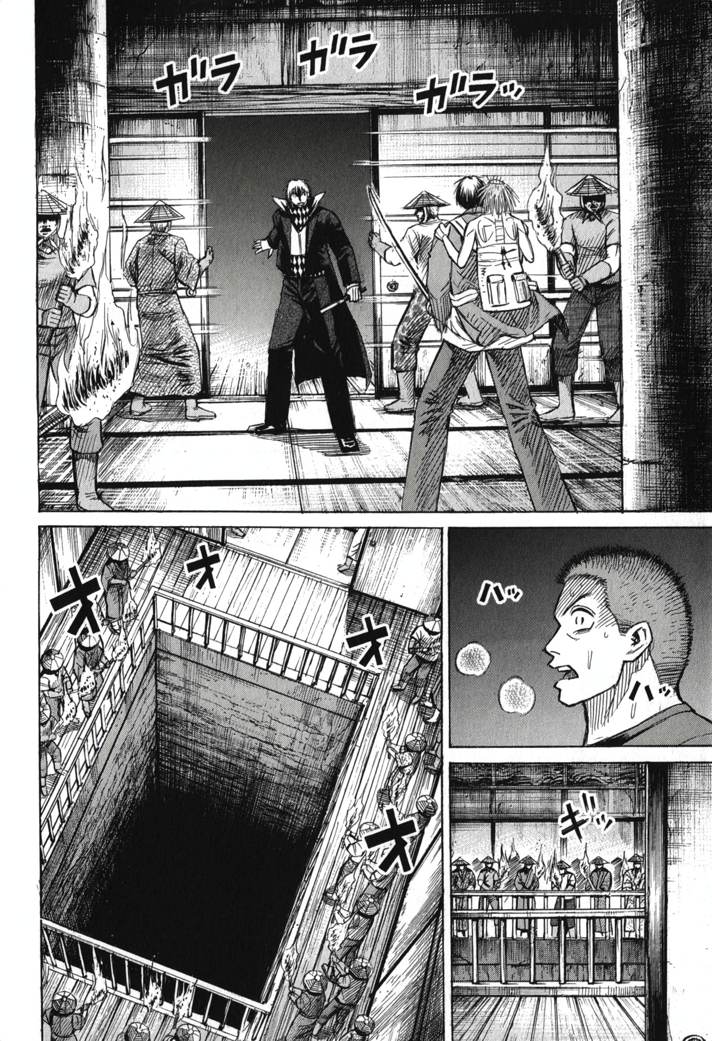 Higanjima - The Last 47 days Chapter 143 page 10 - 