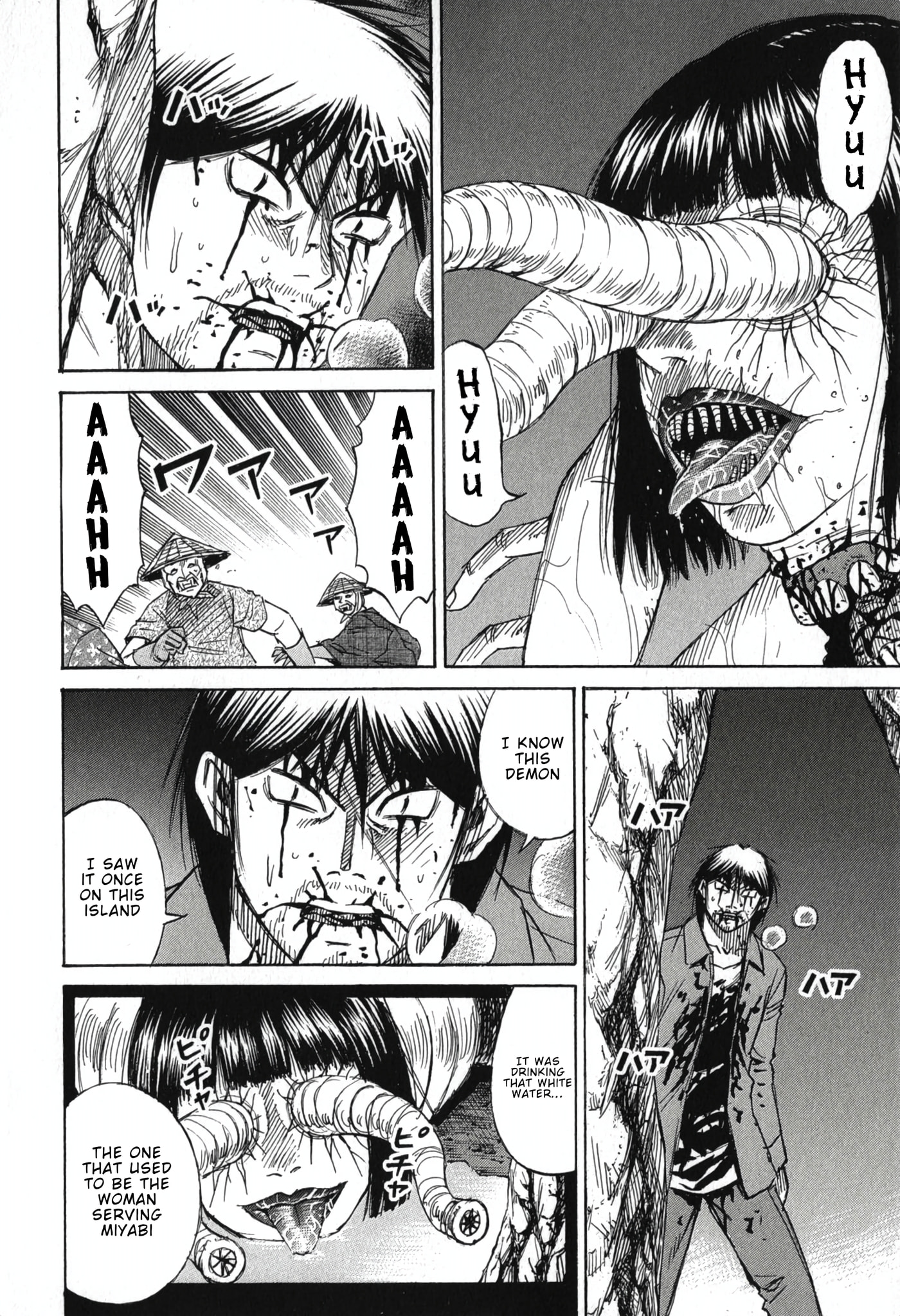 Higanjima - The Last 47 days Chapter 144 page 11 - 