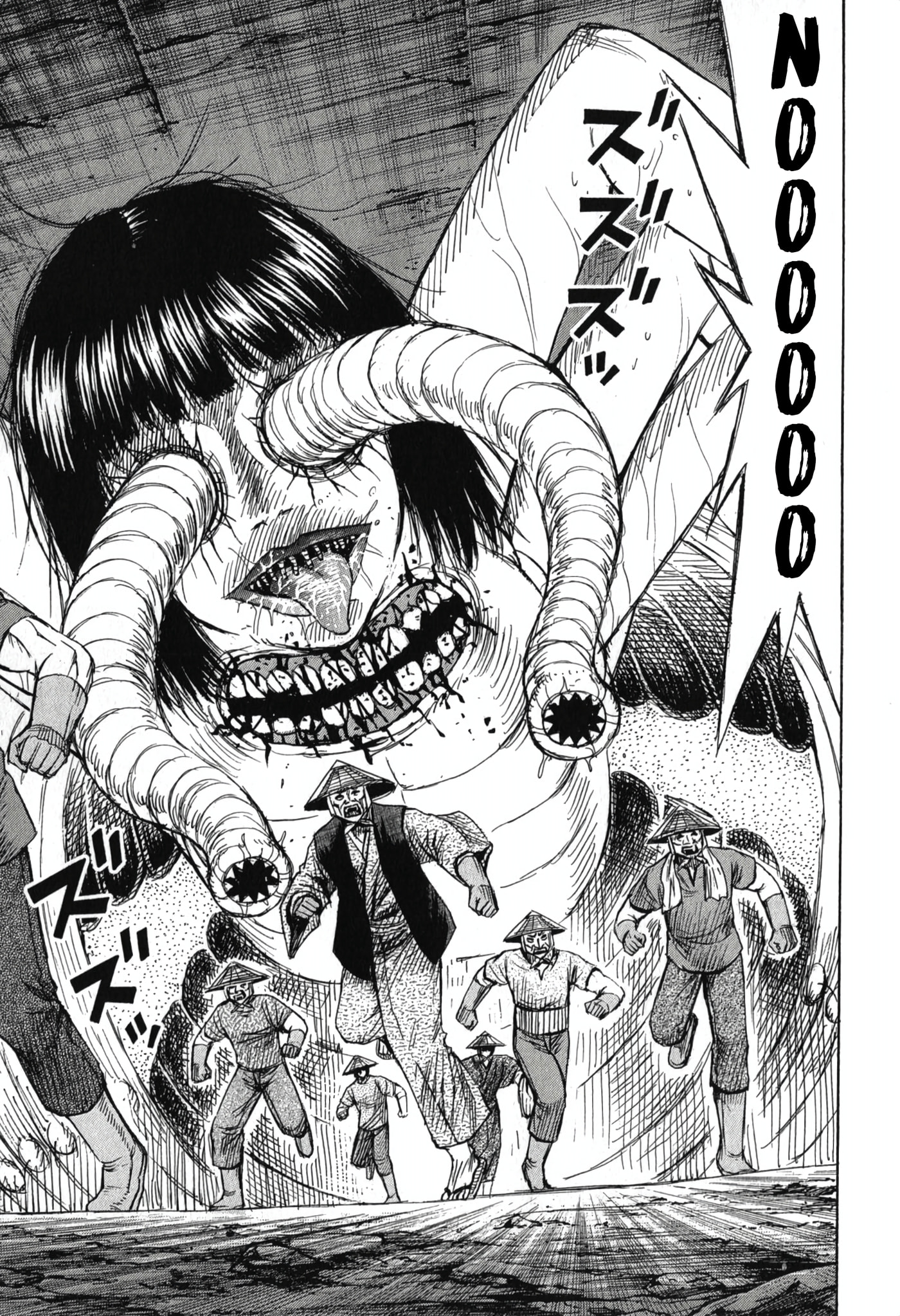 Higanjima - The Last 47 days Chapter 144 page 12 - 
