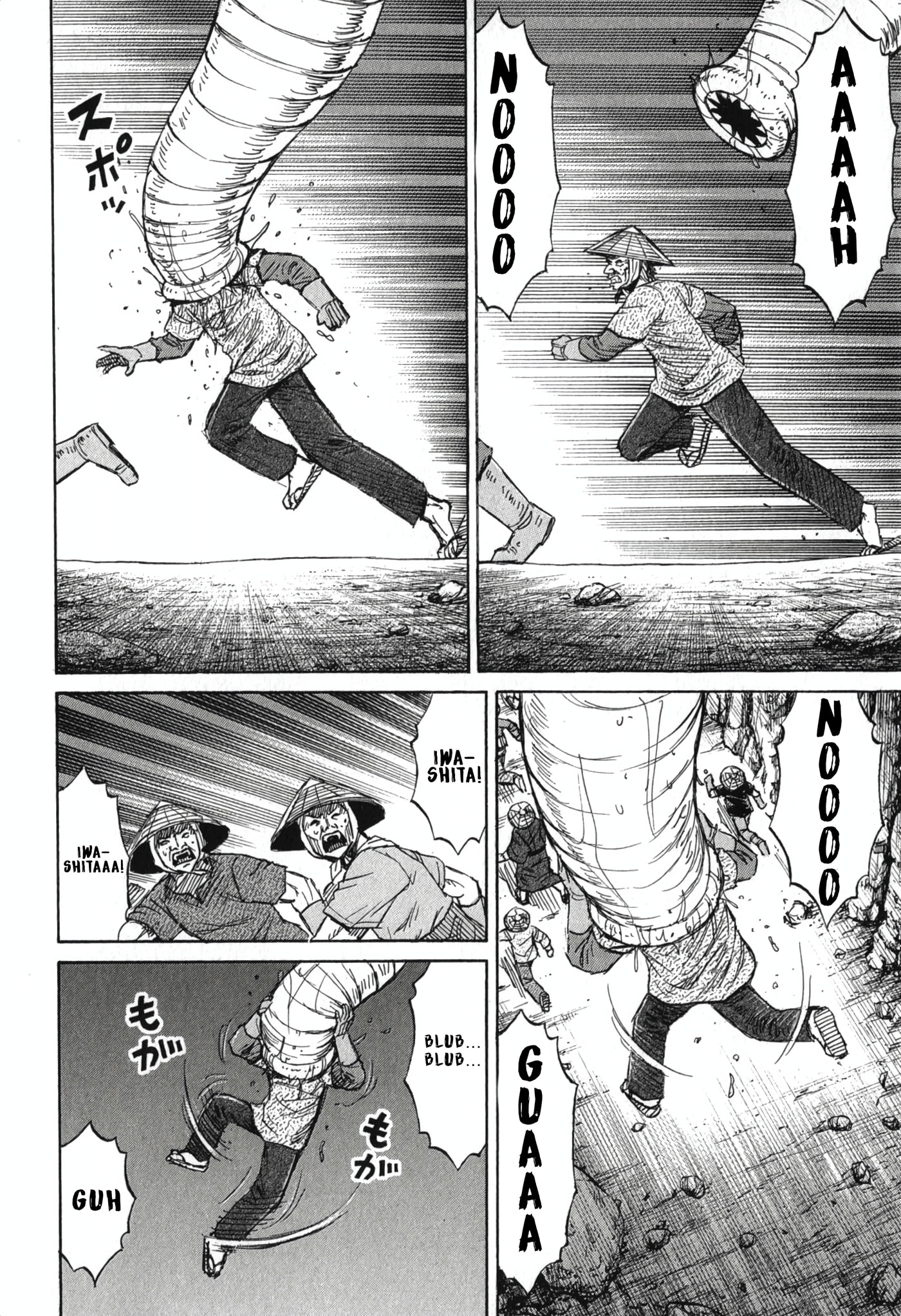 Higanjima - The Last 47 days Chapter 144 page 13 - 