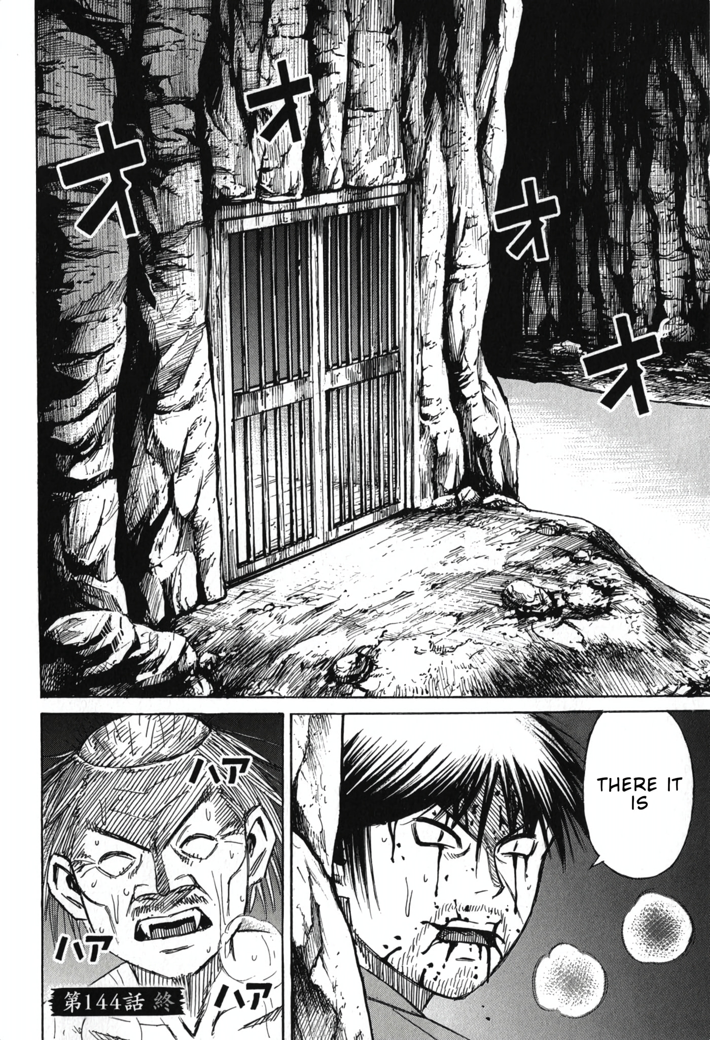 Higanjima - The Last 47 days Chapter 144 page 19 - 