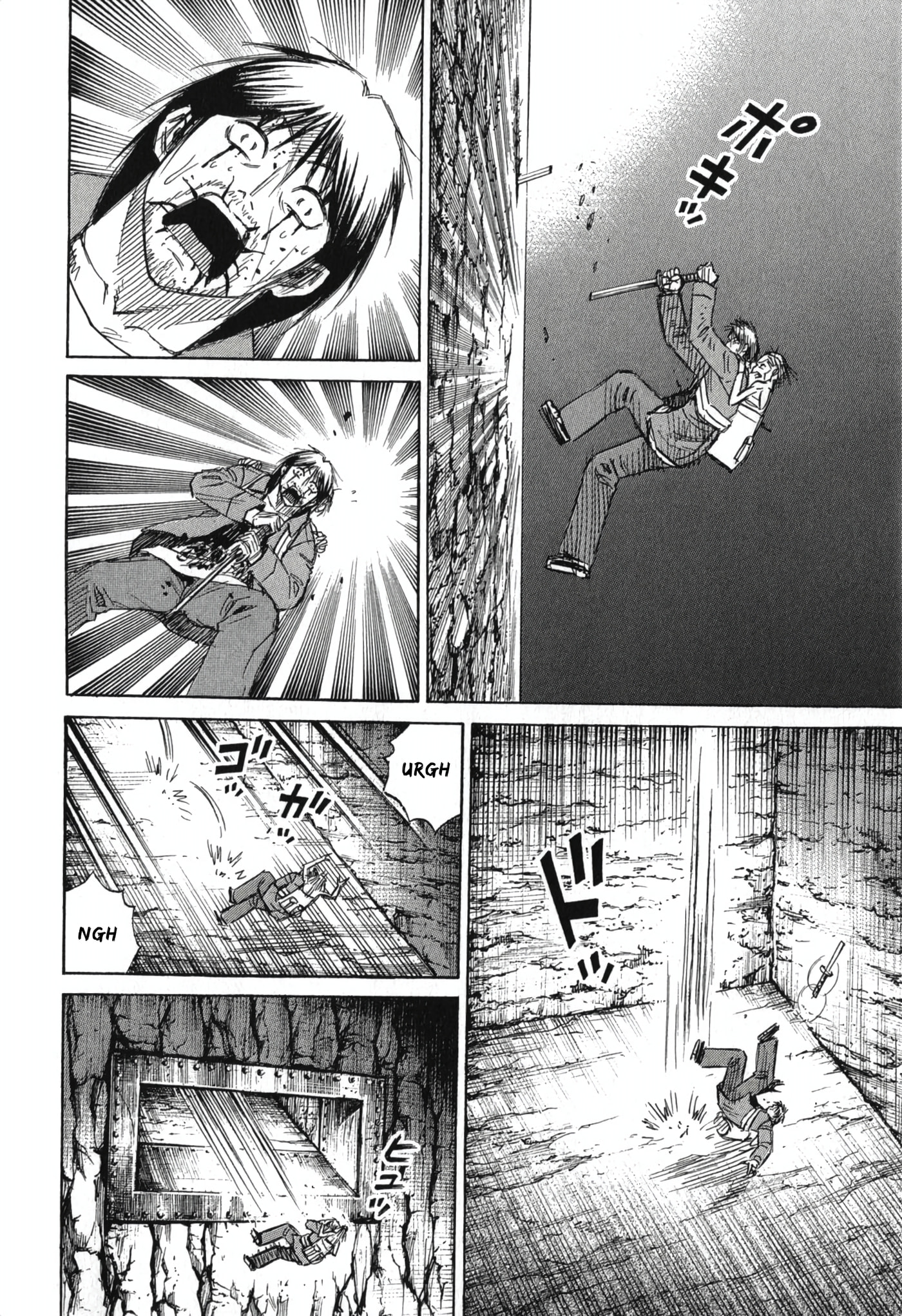 Higanjima - The Last 47 days Chapter 144 page 4 - 