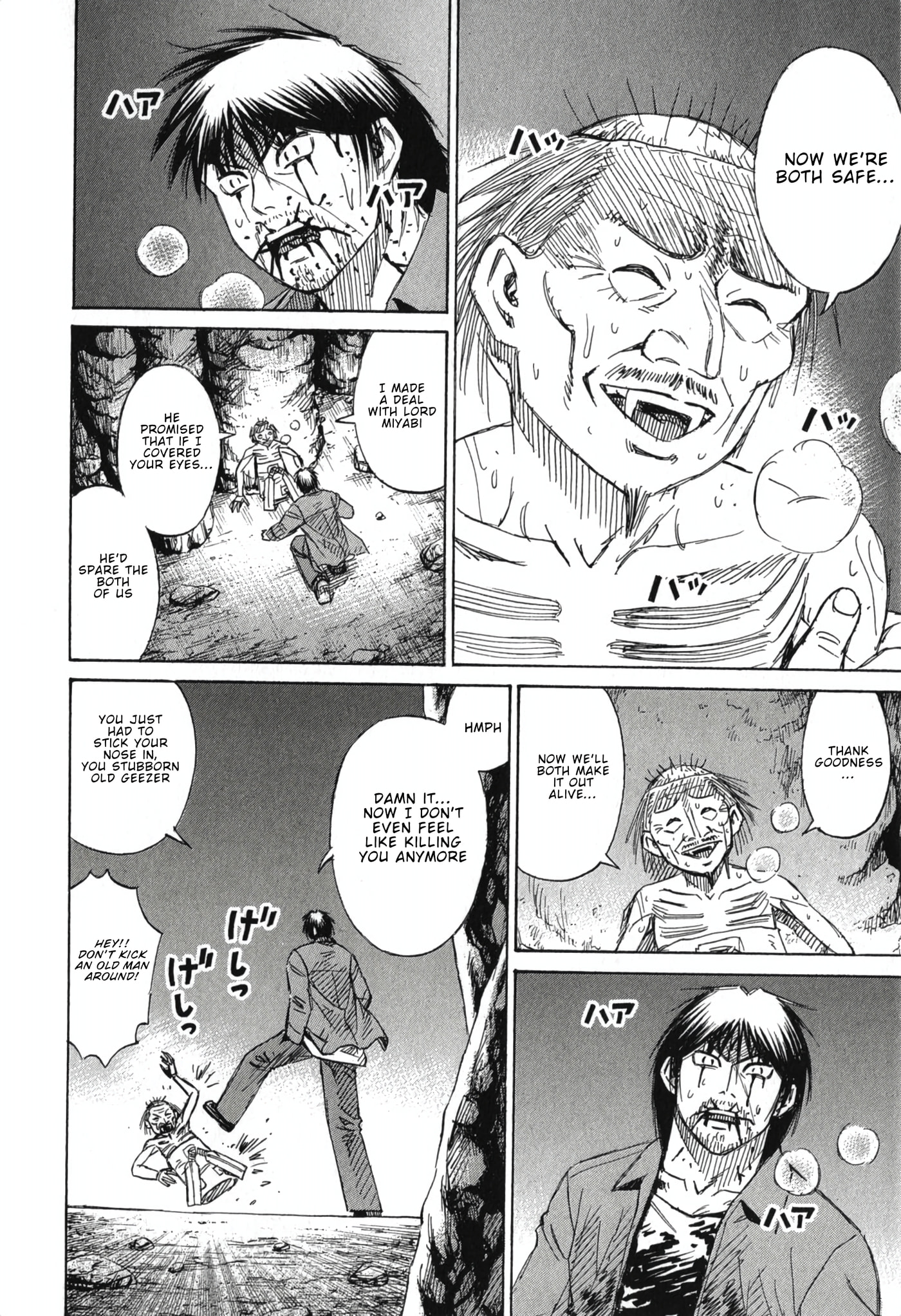 Higanjima - The Last 47 days Chapter 144 page 6 - 