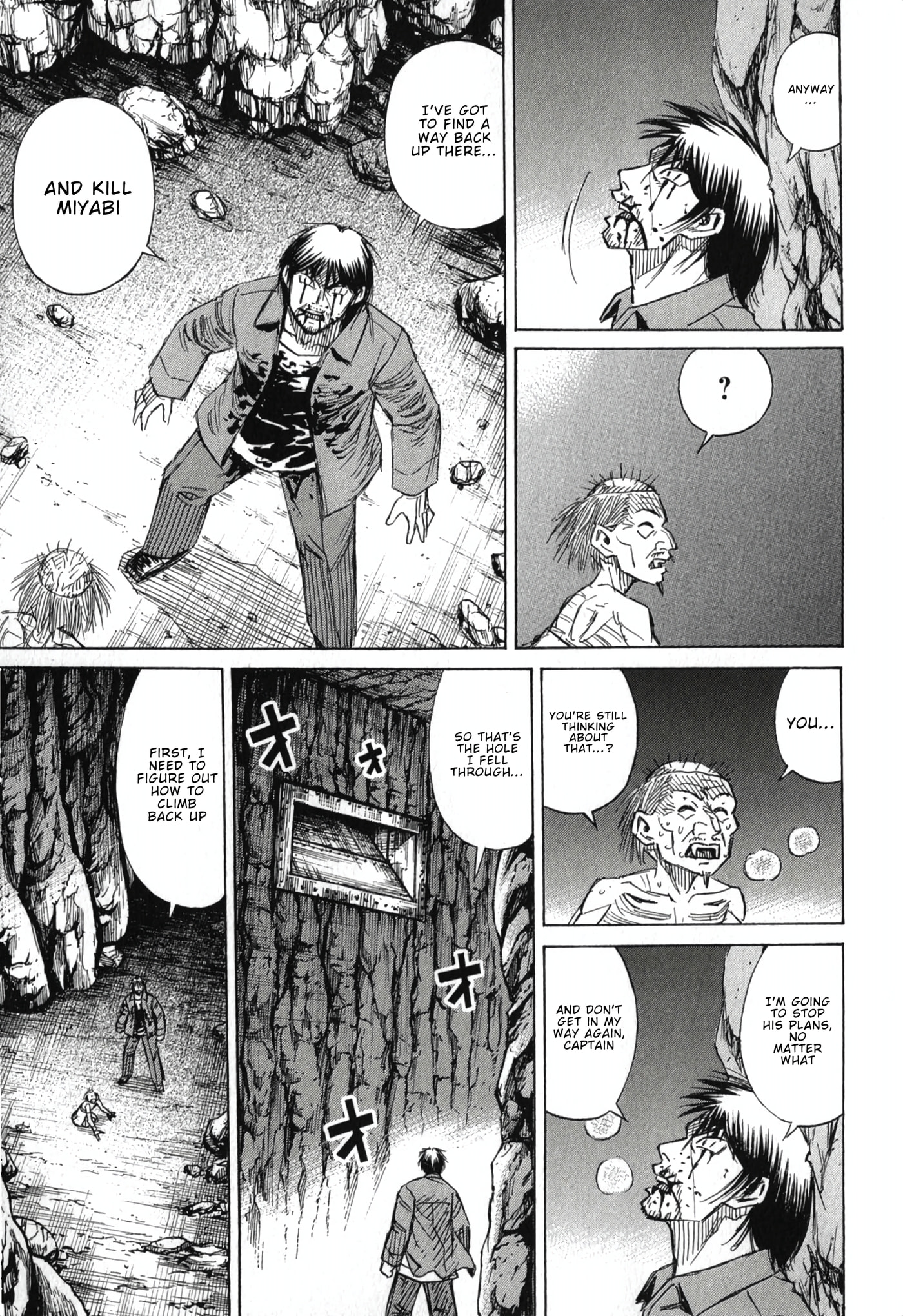 Higanjima - The Last 47 days Chapter 144 page 7 - 