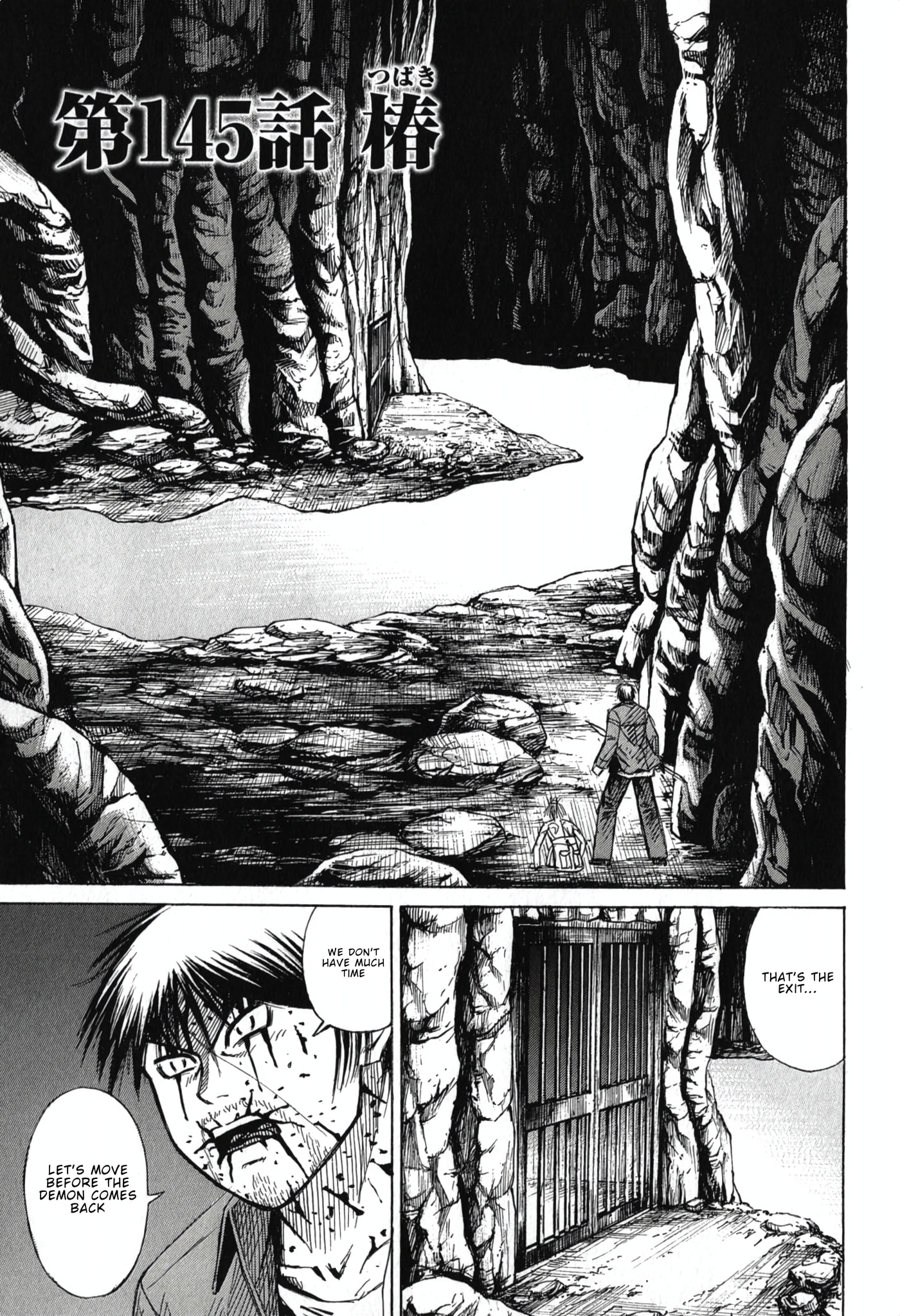Higanjima - The Last 47 days Chapter 145 page 1 - 