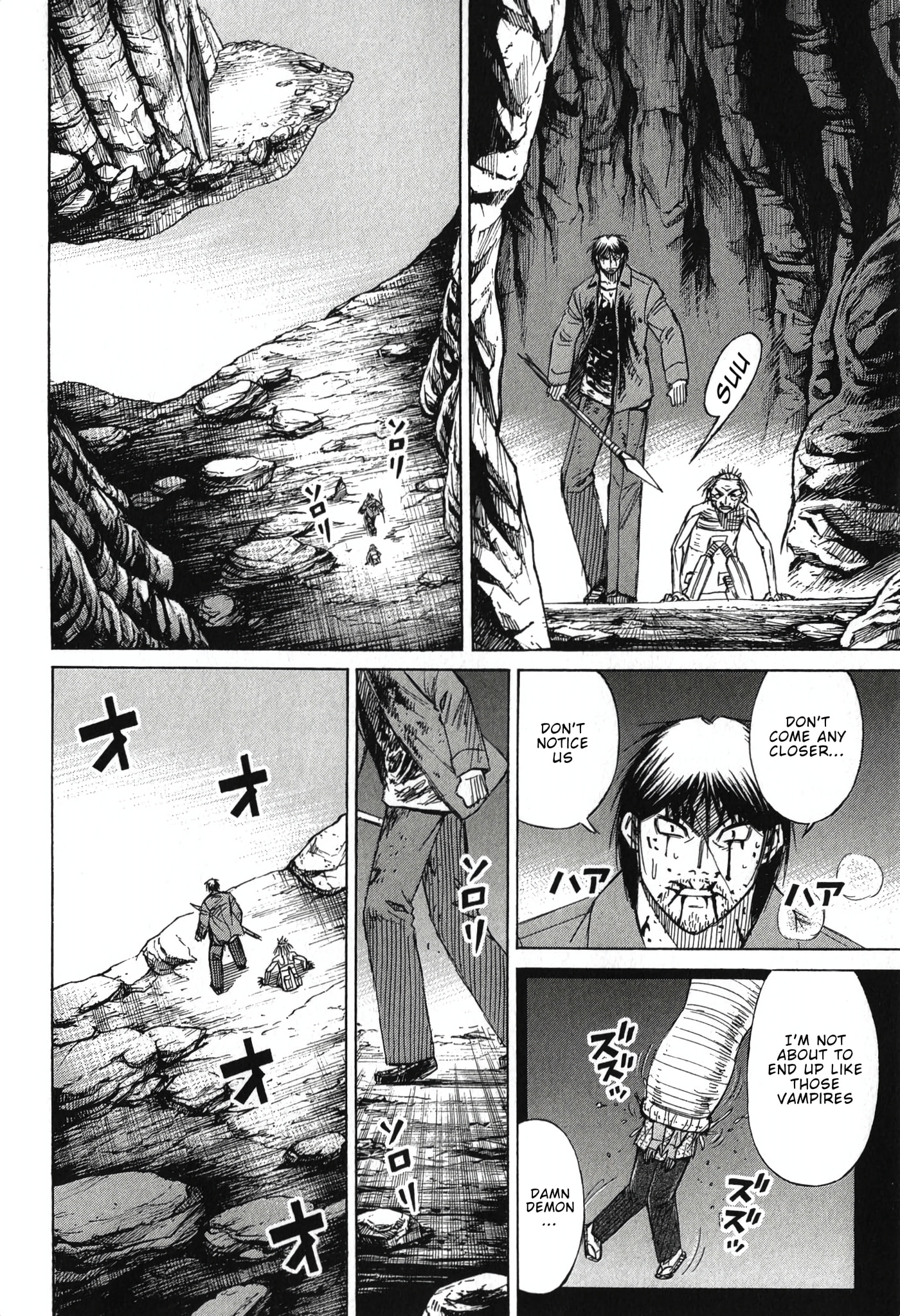 Higanjima - The Last 47 days Chapter 145 page 2 - 