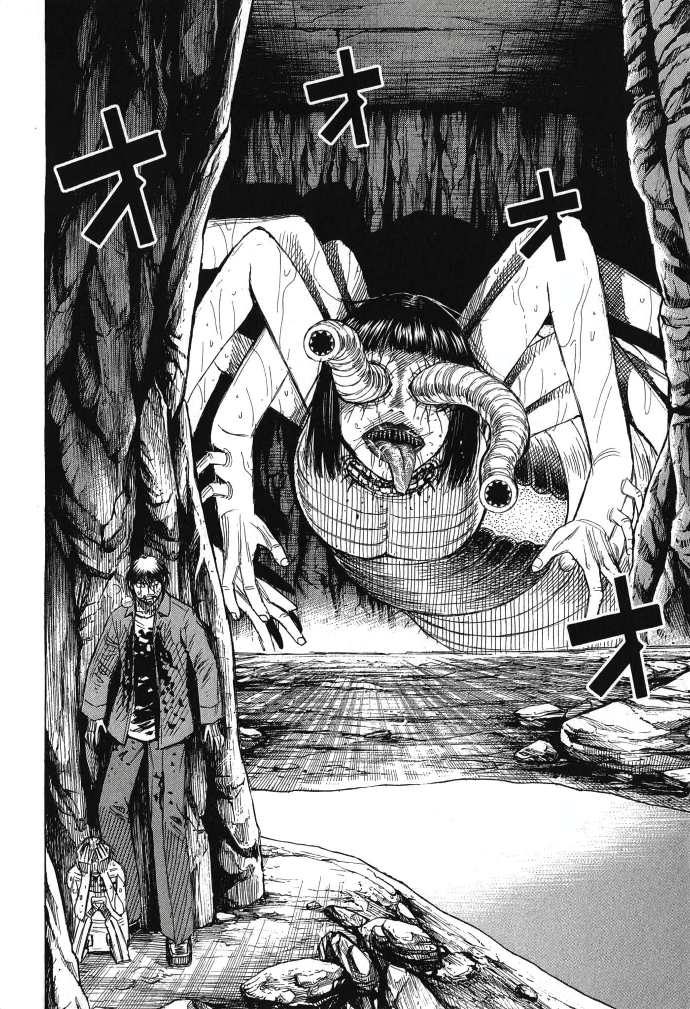Higanjima - The Last 47 days Chapter 145 page 11 - 
