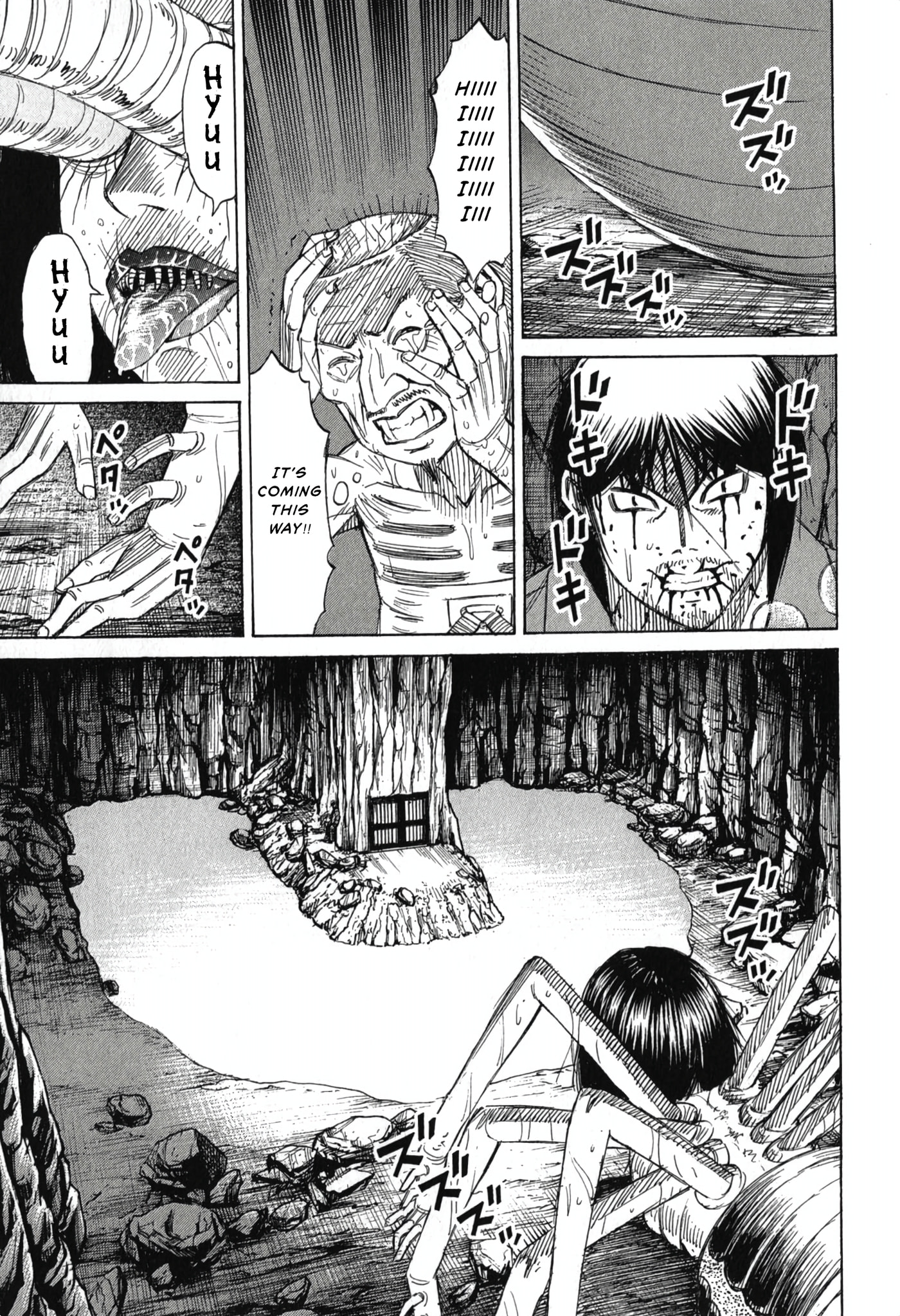 Higanjima - The Last 47 days Chapter 145 page 12 - 