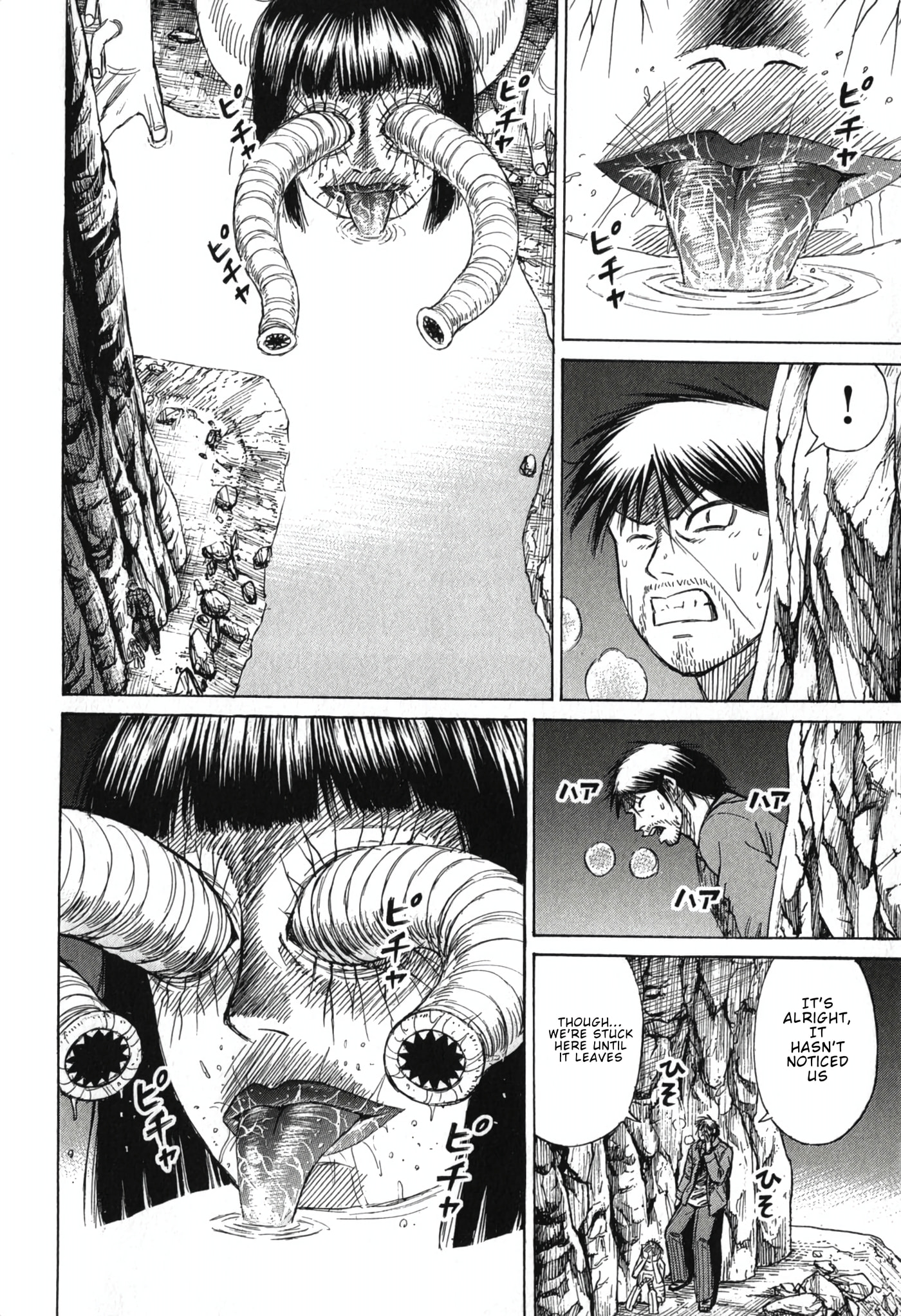 Higanjima - The Last 47 days Chapter 145 page 13 - 