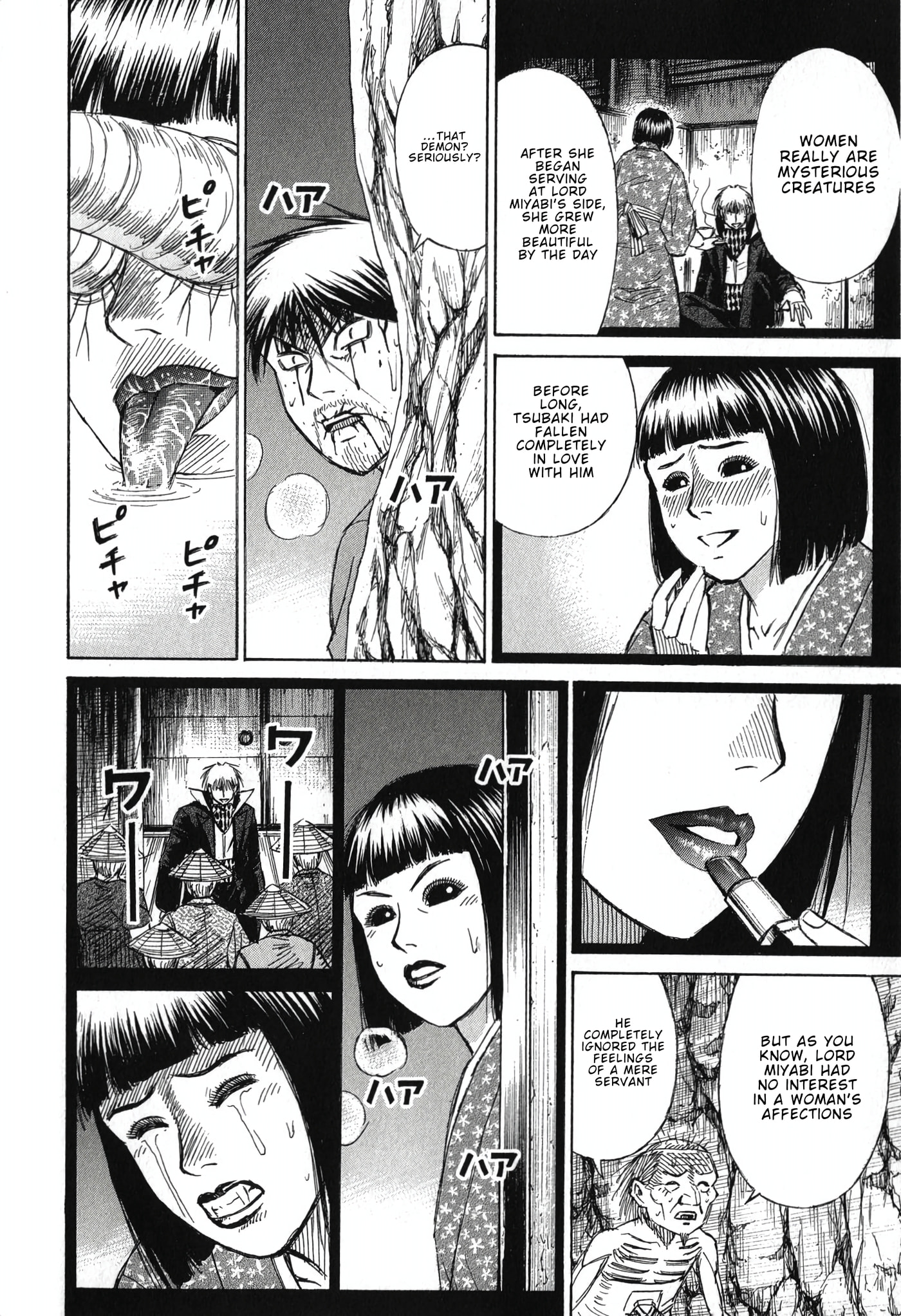 Higanjima - The Last 47 days Chapter 145 page 15 - 