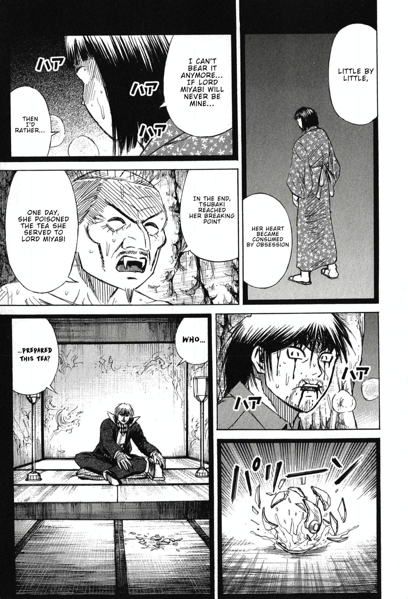 Higanjima - The Last 47 days Chapter 145 page 16 - 