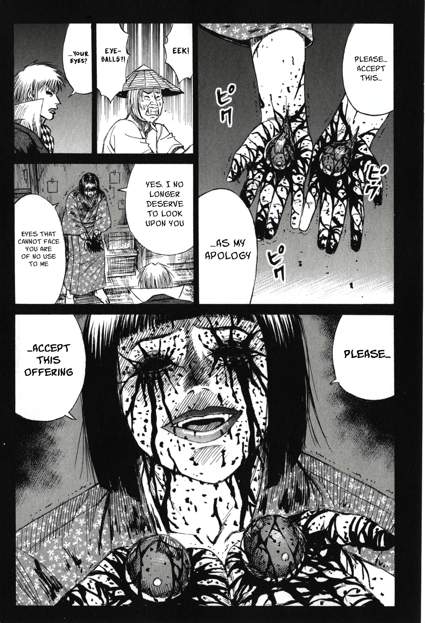 Higanjima - The Last 47 days Chapter 145 page 18 - 