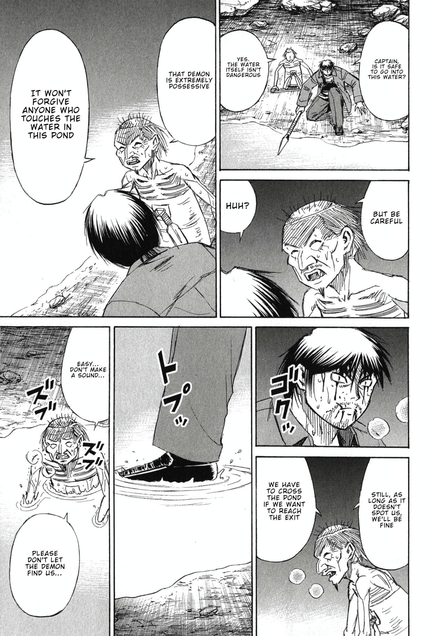 Higanjima - The Last 47 days Chapter 145 page 3 - 