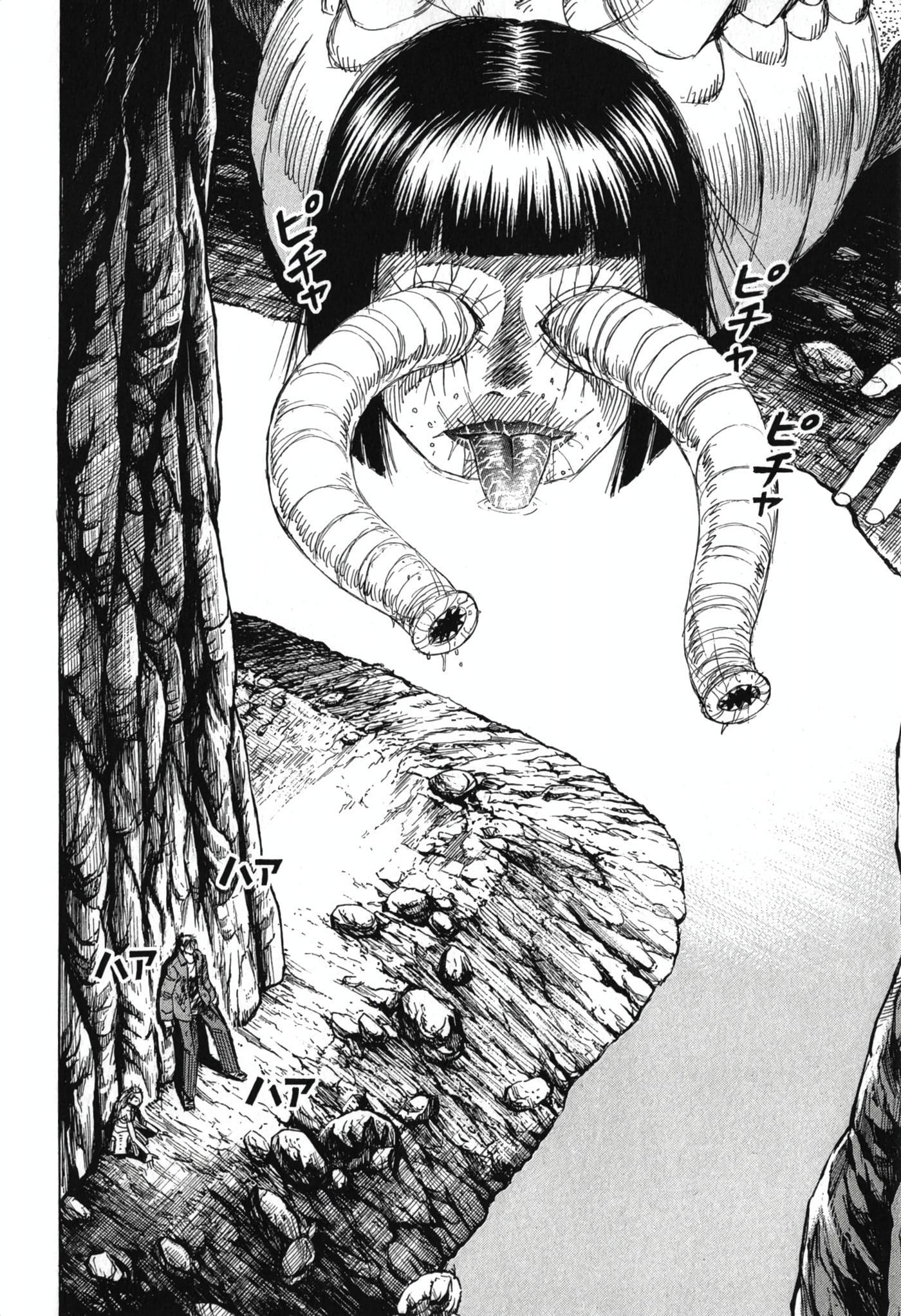 Higanjima - The Last 47 days Chapter 146 page 2 - 