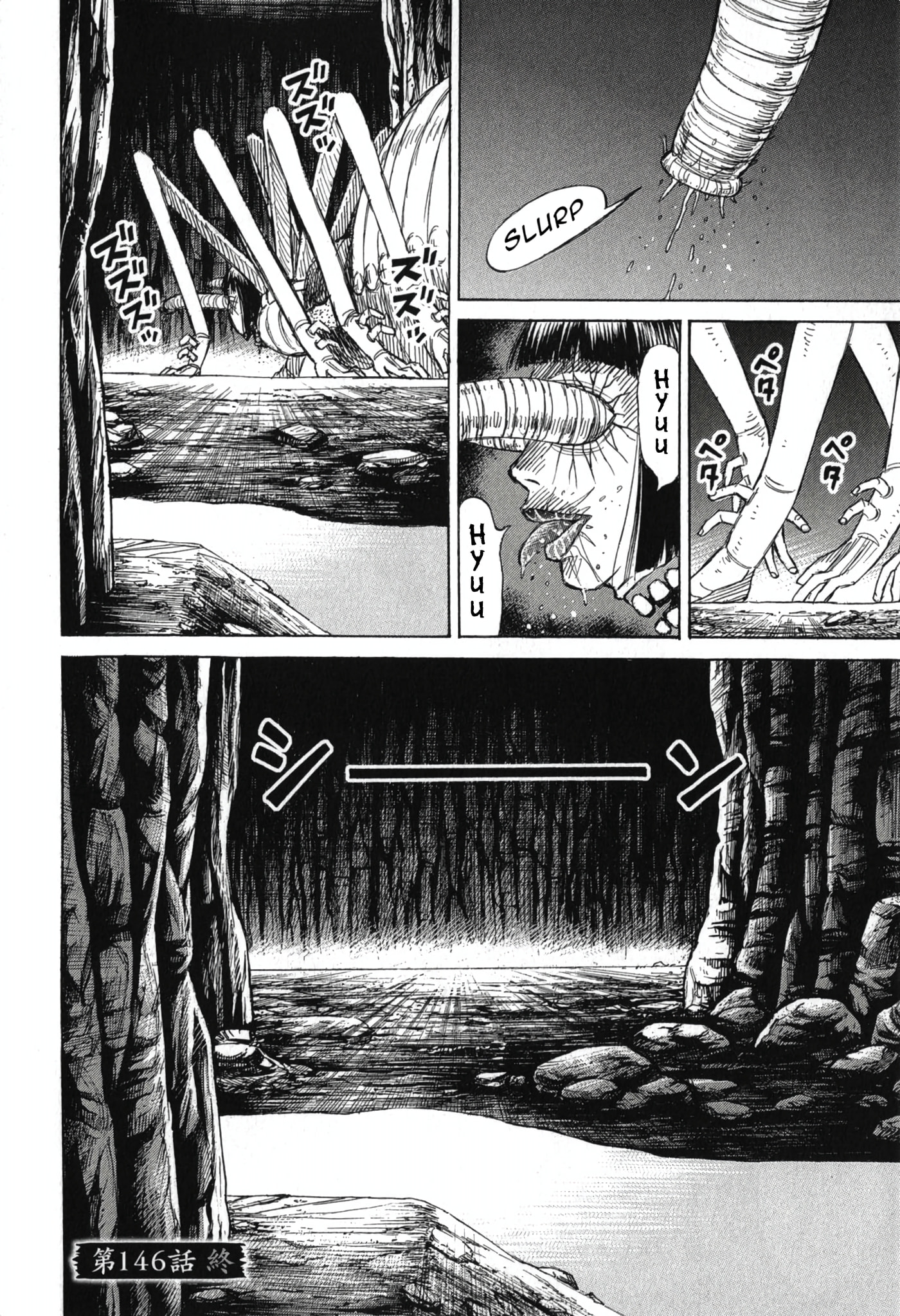 Higanjima - The Last 47 days Chapter 146 page 20 - 