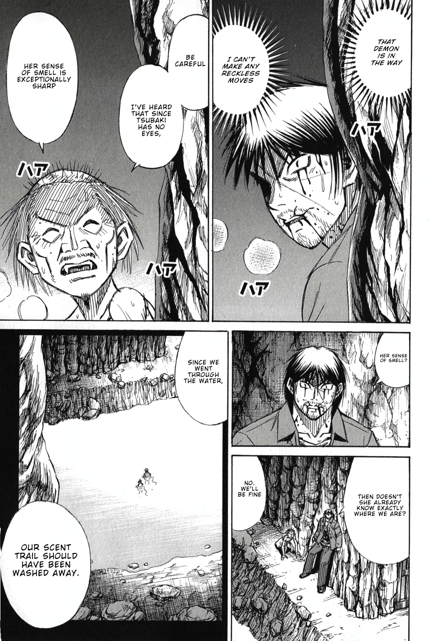 Higanjima - The Last 47 days Chapter 146 page 3 - 