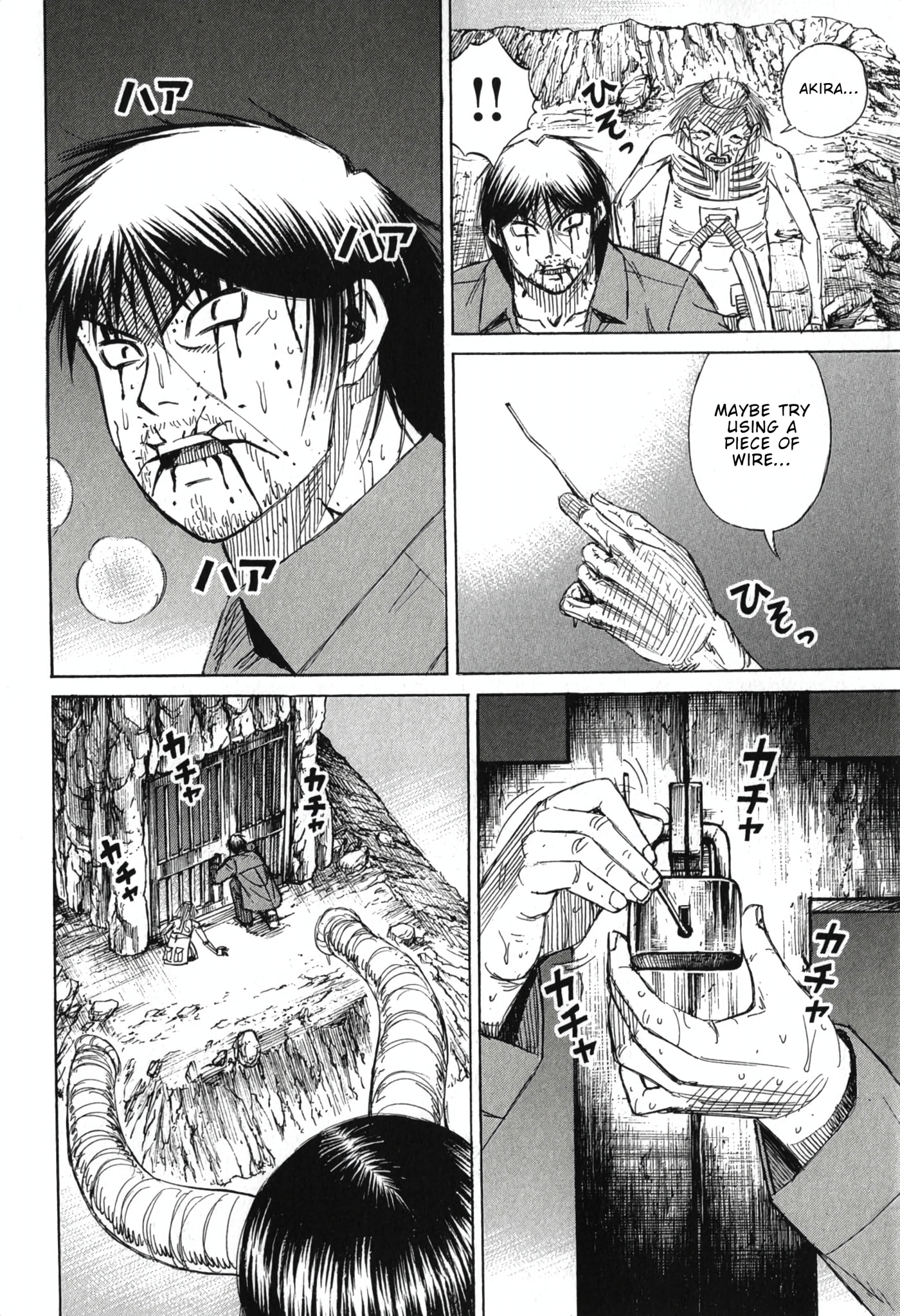 Higanjima - The Last 47 days Chapter 146 page 10 - 