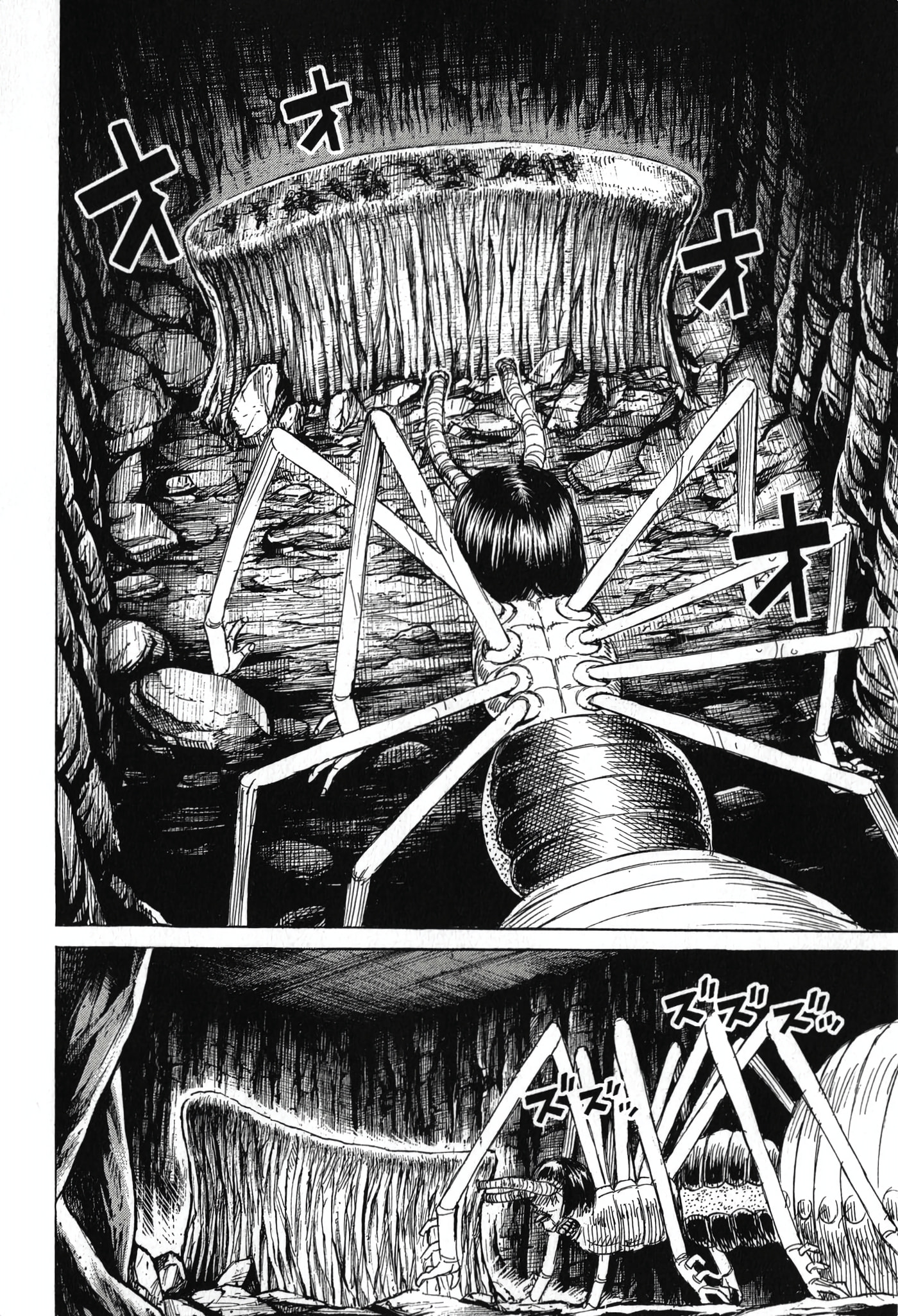 Higanjima - The Last 47 days Chapter 147 page 2 - 