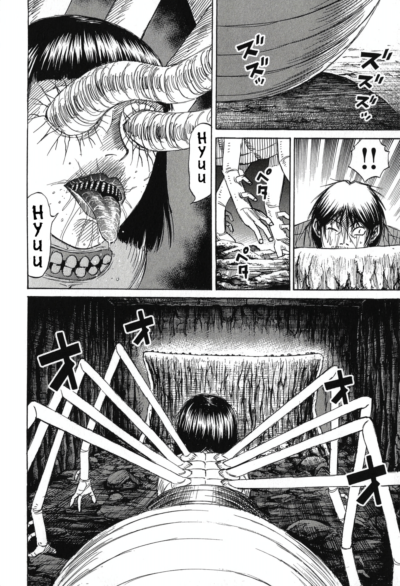 Higanjima - The Last 47 days Chapter 147 page 12 - 