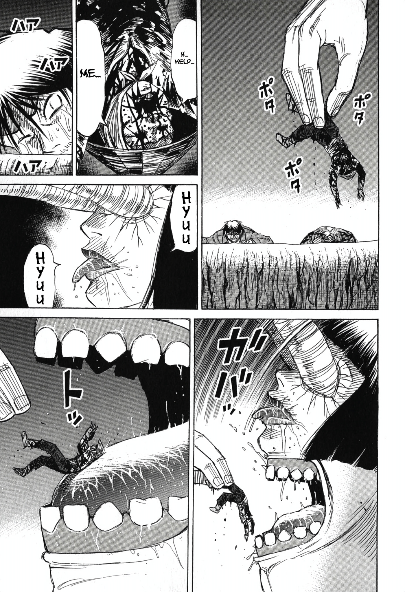 Higanjima - The Last 47 days Chapter 147 page 15 - 