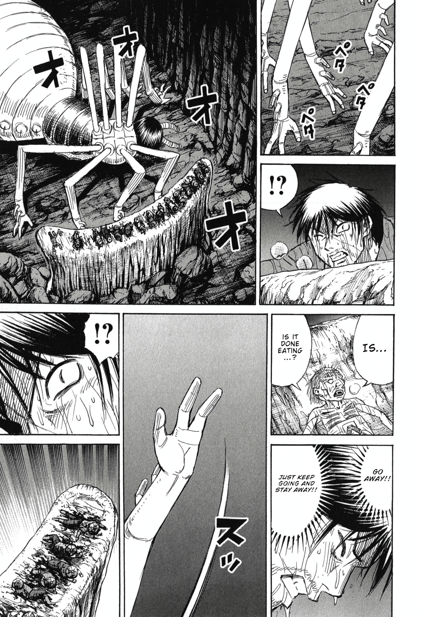 Higanjima - The Last 47 days Chapter 147 page 17 - 