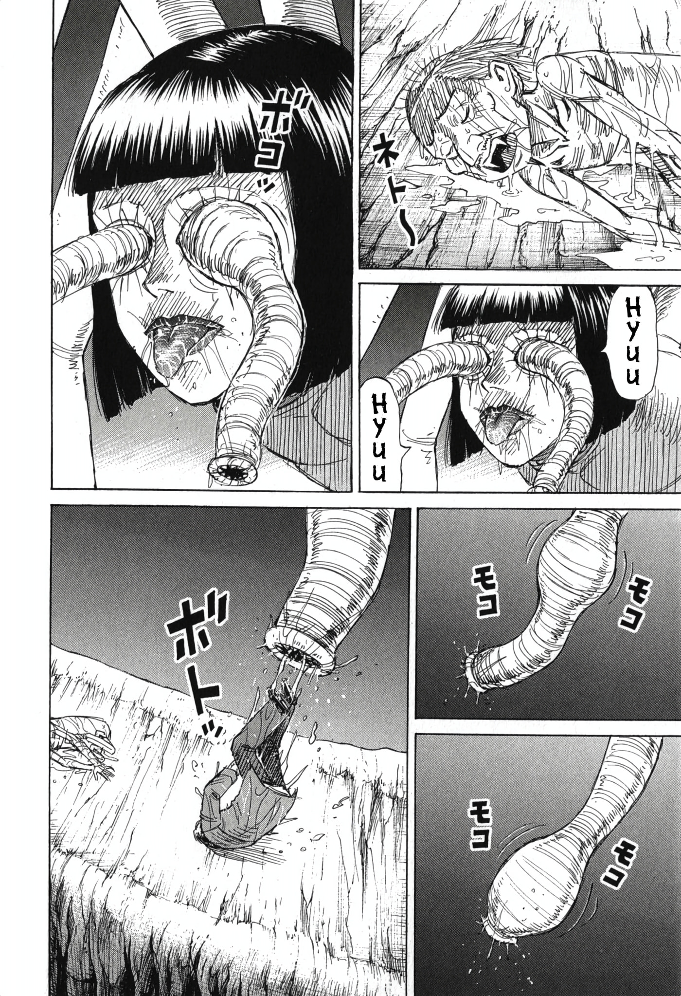 Higanjima - The Last 47 days Chapter 147 page 4 - 