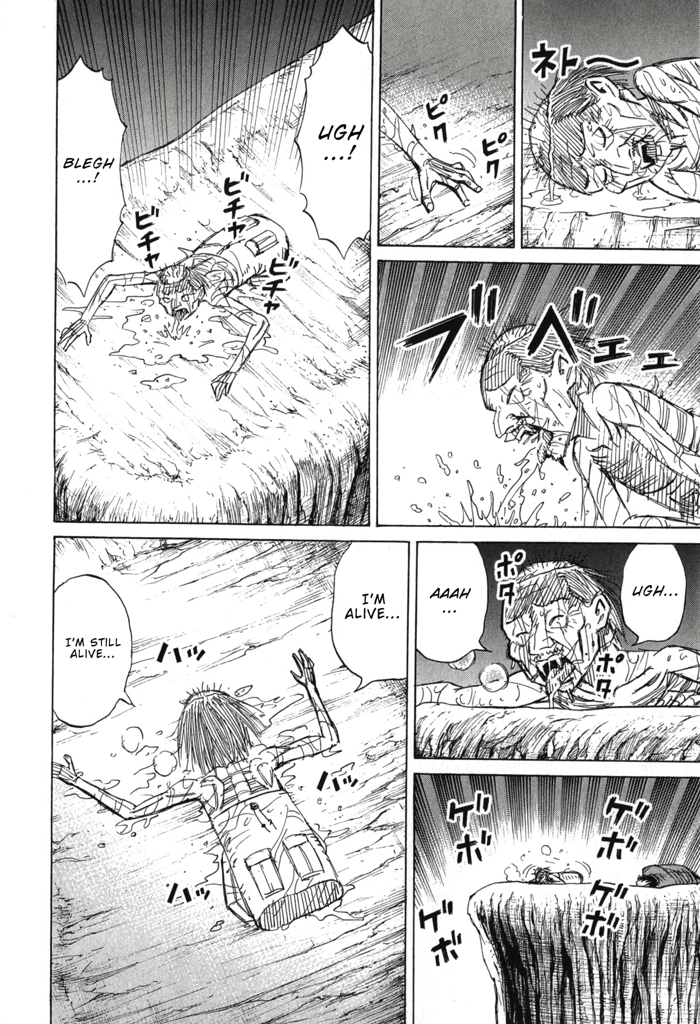 Higanjima - The Last 47 days Chapter 147 page 6 - 