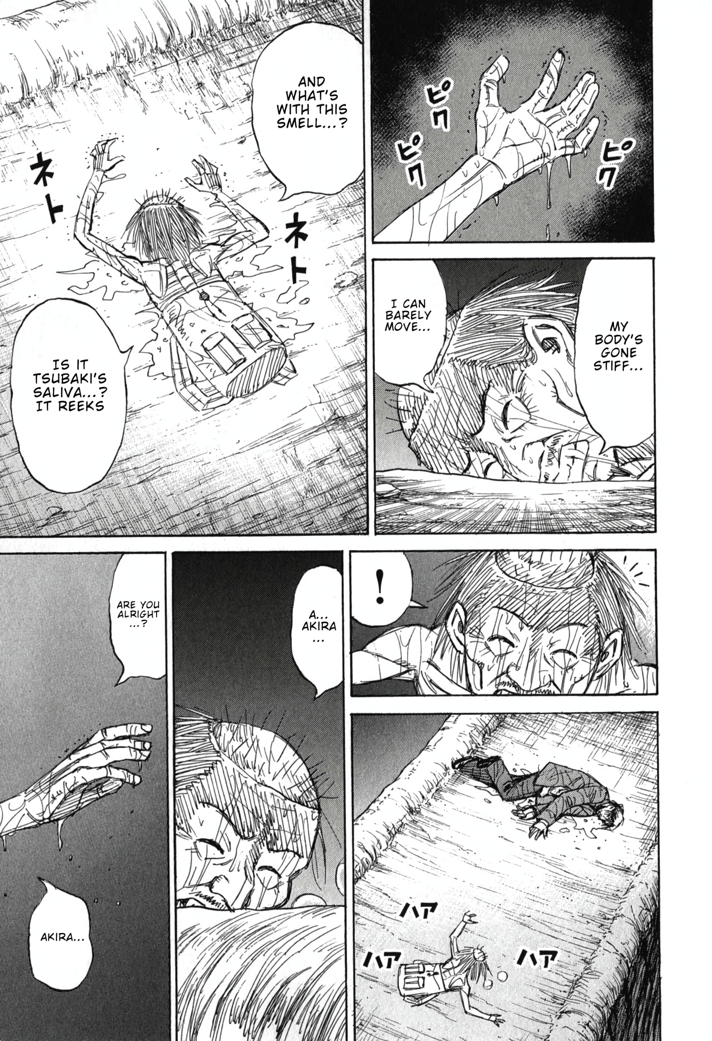 Higanjima - The Last 47 days Chapter 147 page 7 - 