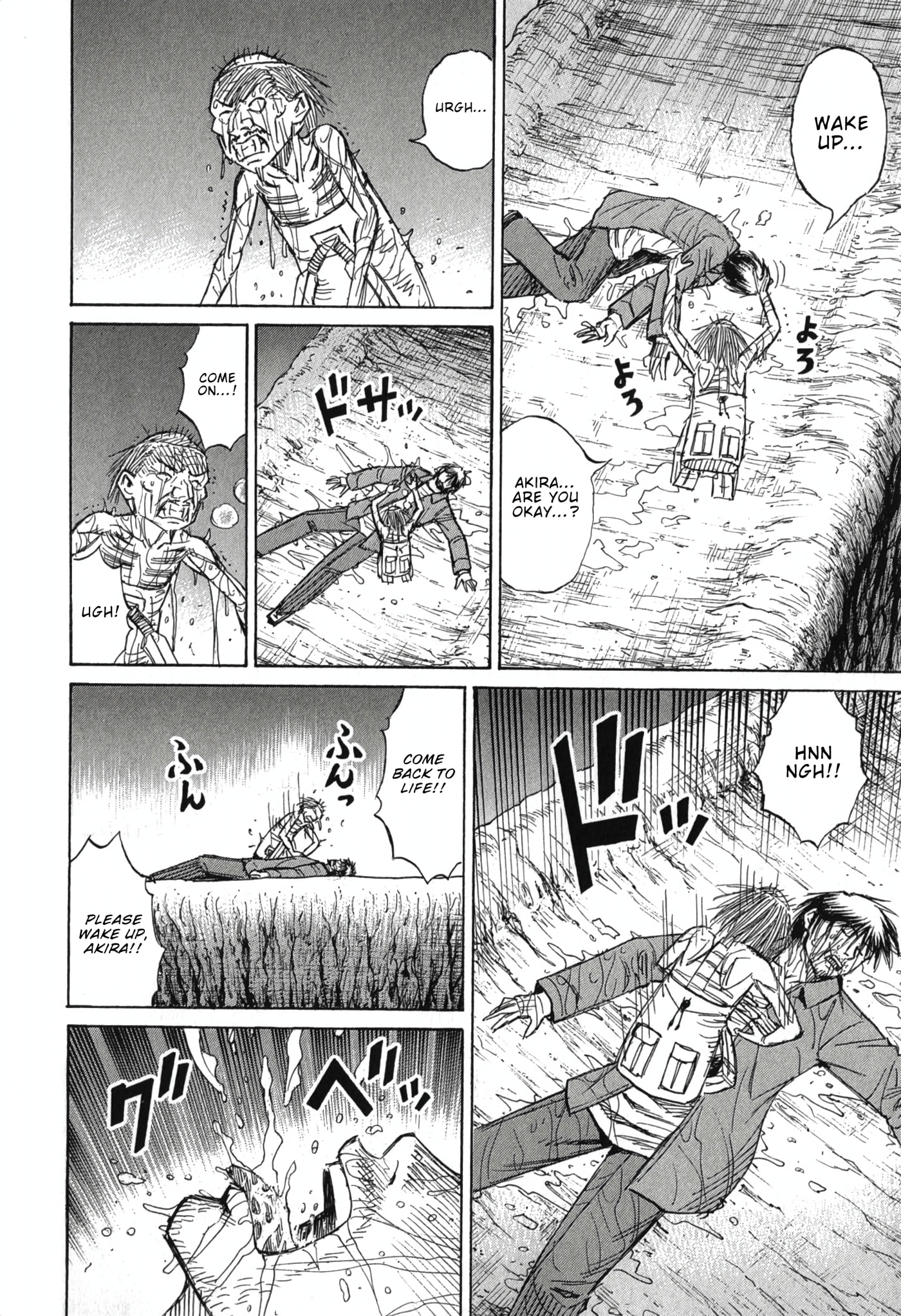 Higanjima - The Last 47 days Chapter 147 page 8 - 