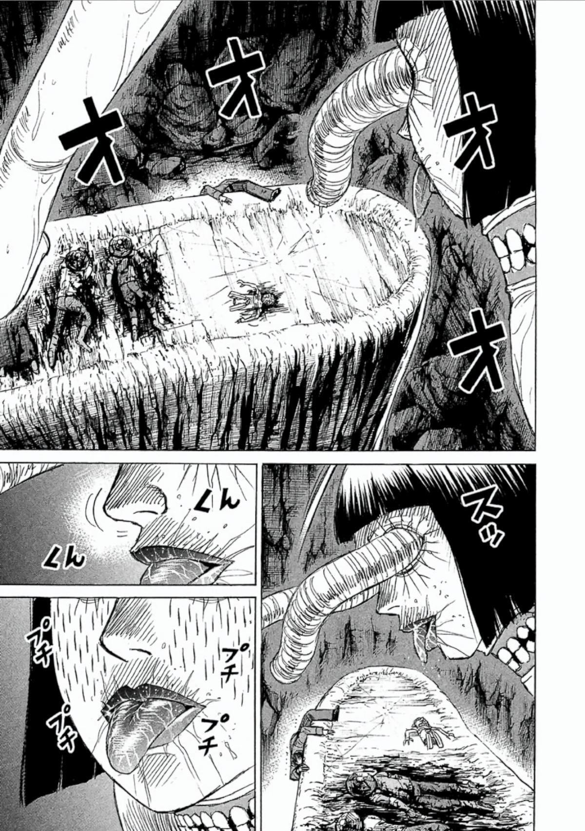 Higanjima - The Last 47 days Chapter 148 page 14 - 
