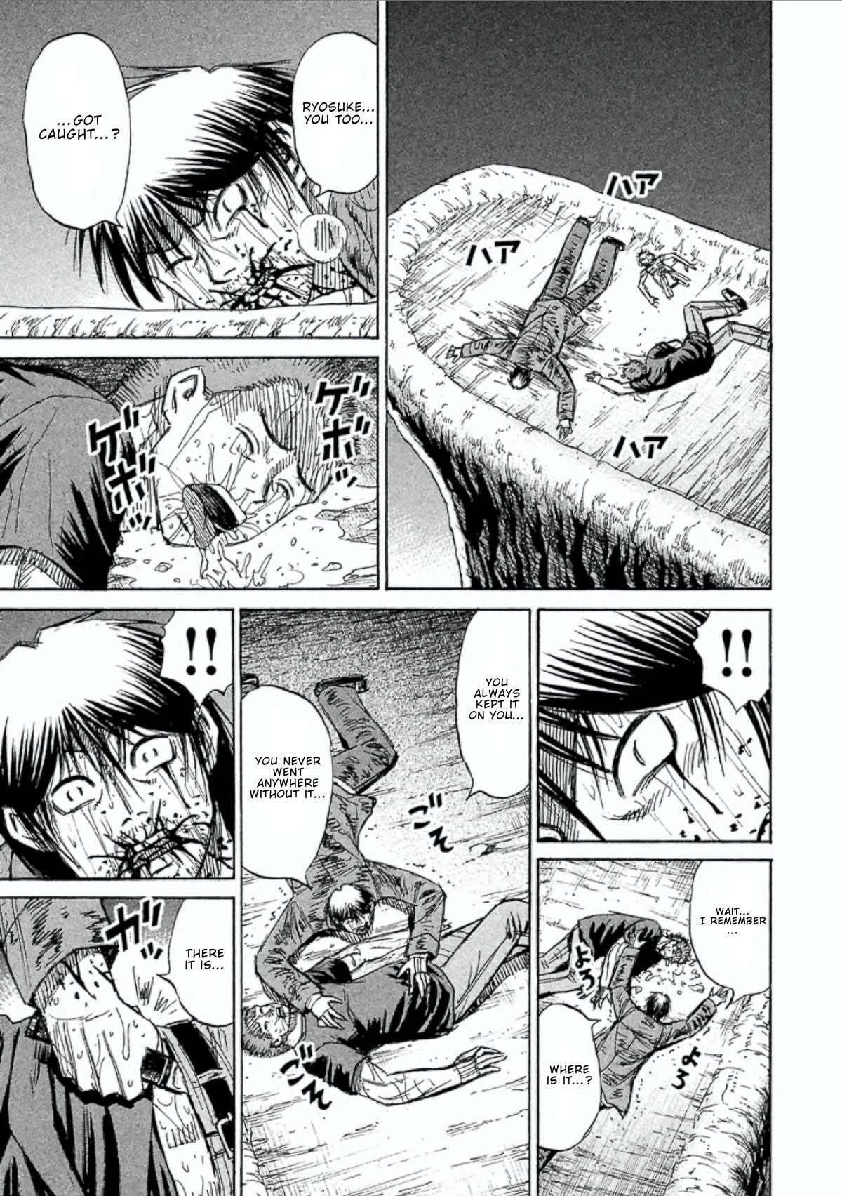 Higanjima - The Last 47 days Chapter 148 page 22 - 