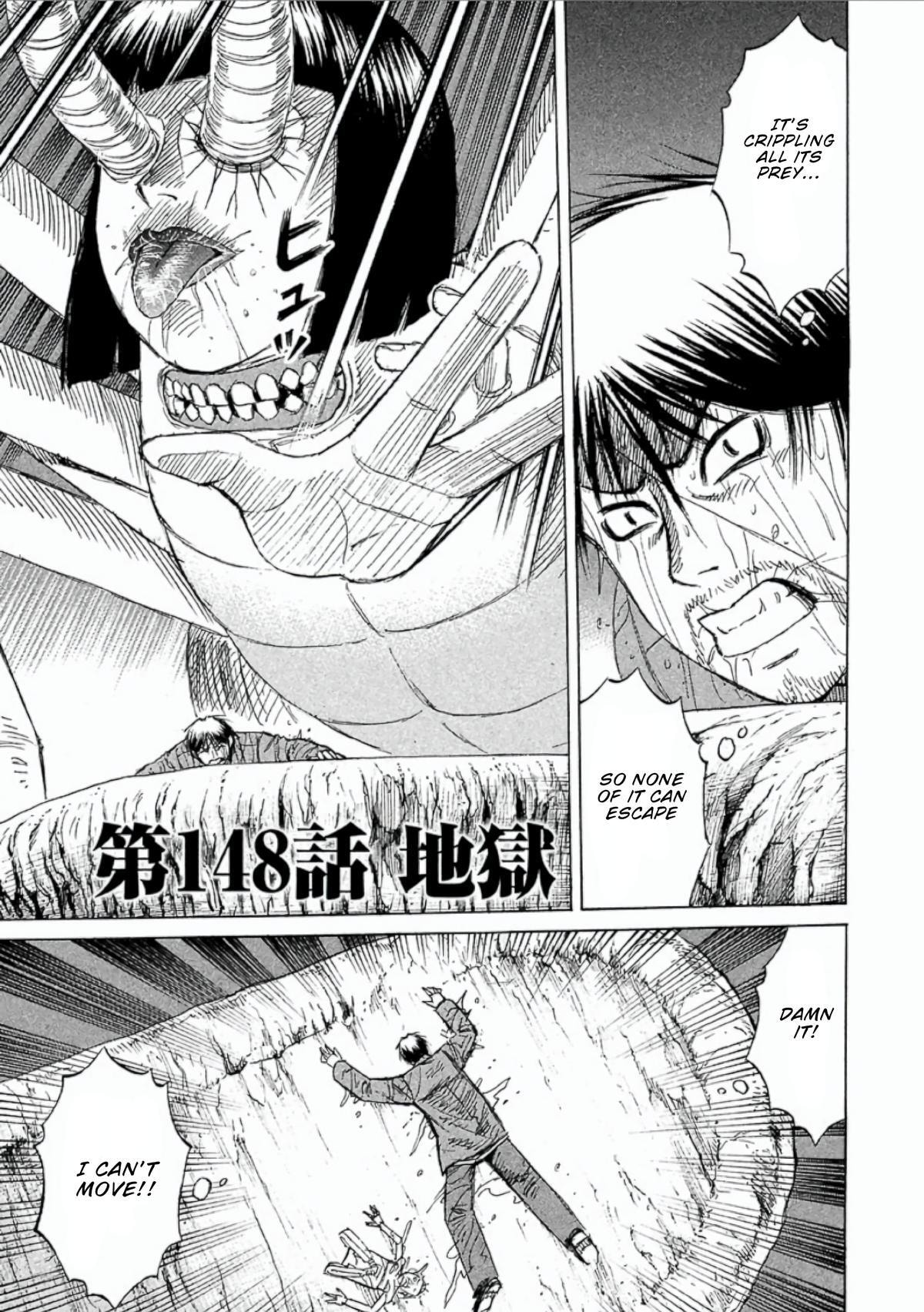 Higanjima - The Last 47 days Chapter 148 page 4 - 