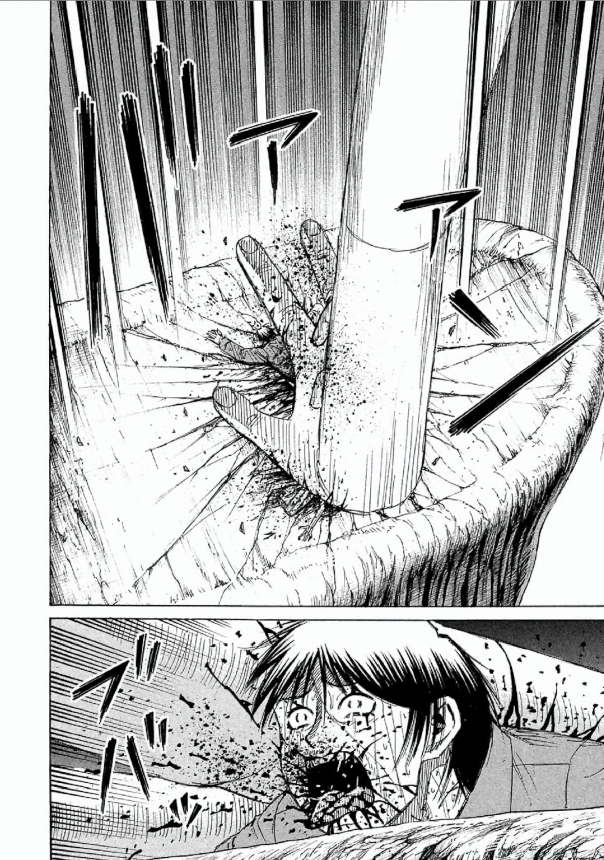 Higanjima - The Last 47 days Chapter 148 page 5 - 