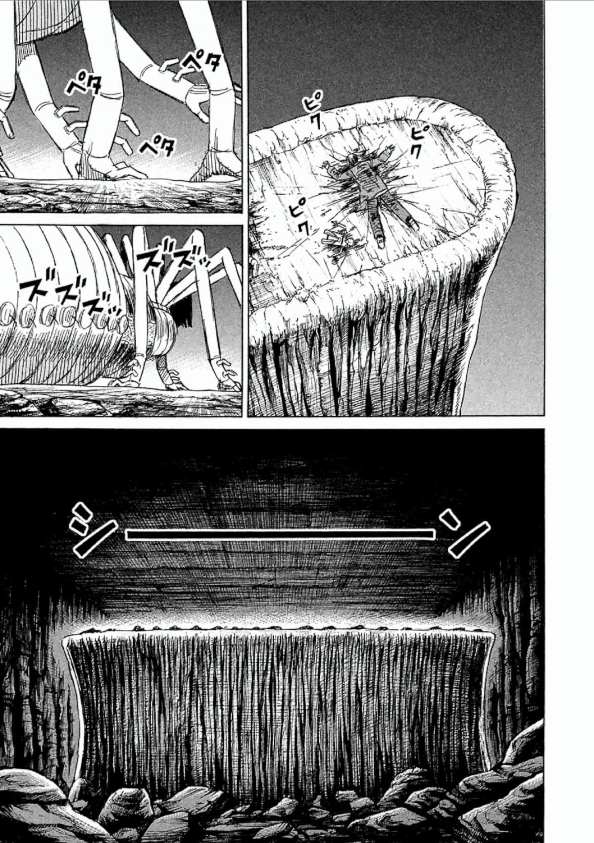 Higanjima - The Last 47 days Chapter 148 page 6 - 