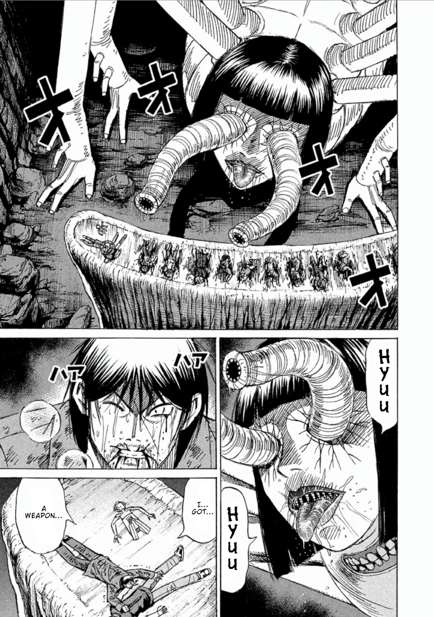 Higanjima - The Last 47 days Chapter 149 page 1 - 