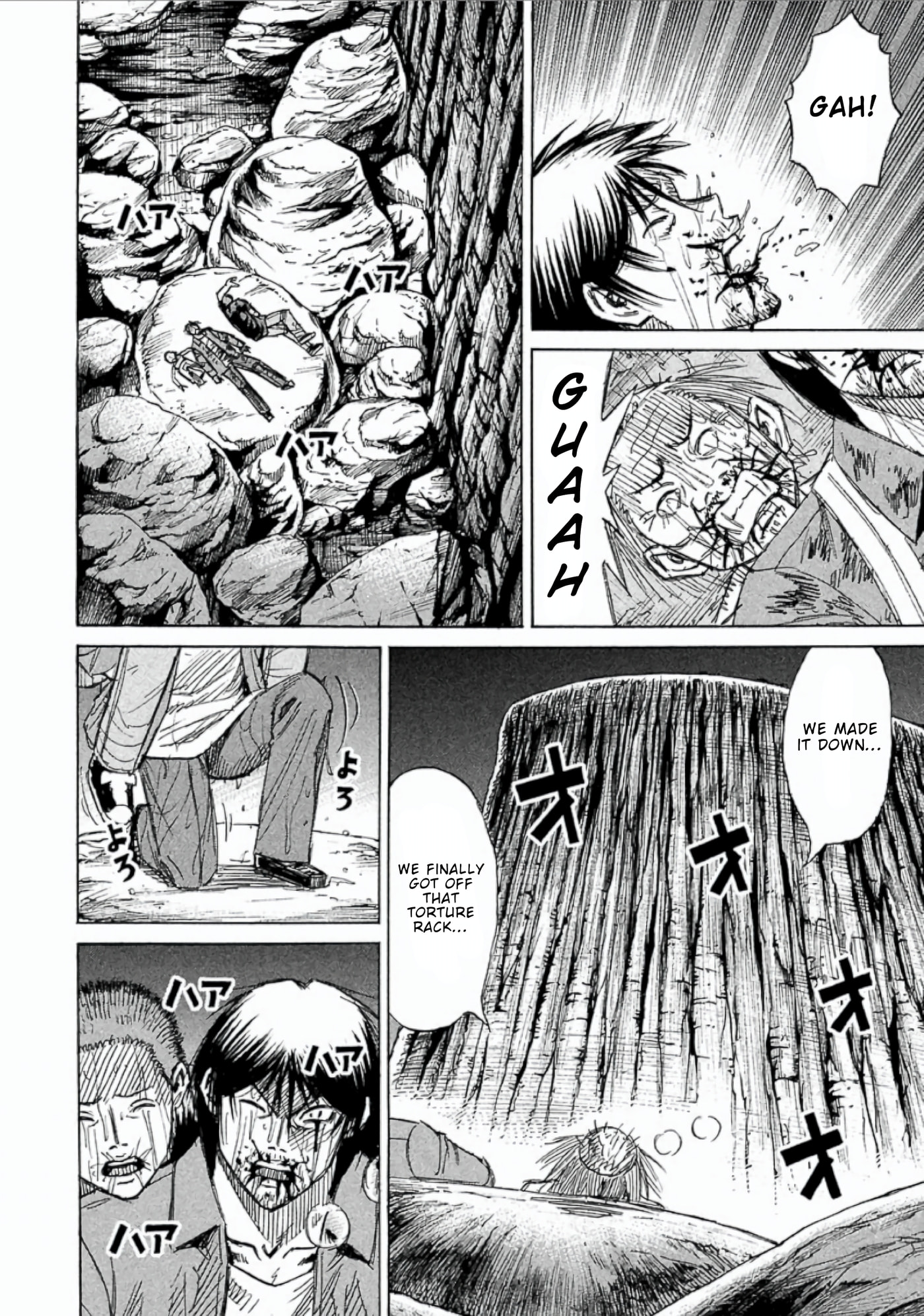 Higanjima - The Last 47 days Chapter 149 page 12 - 