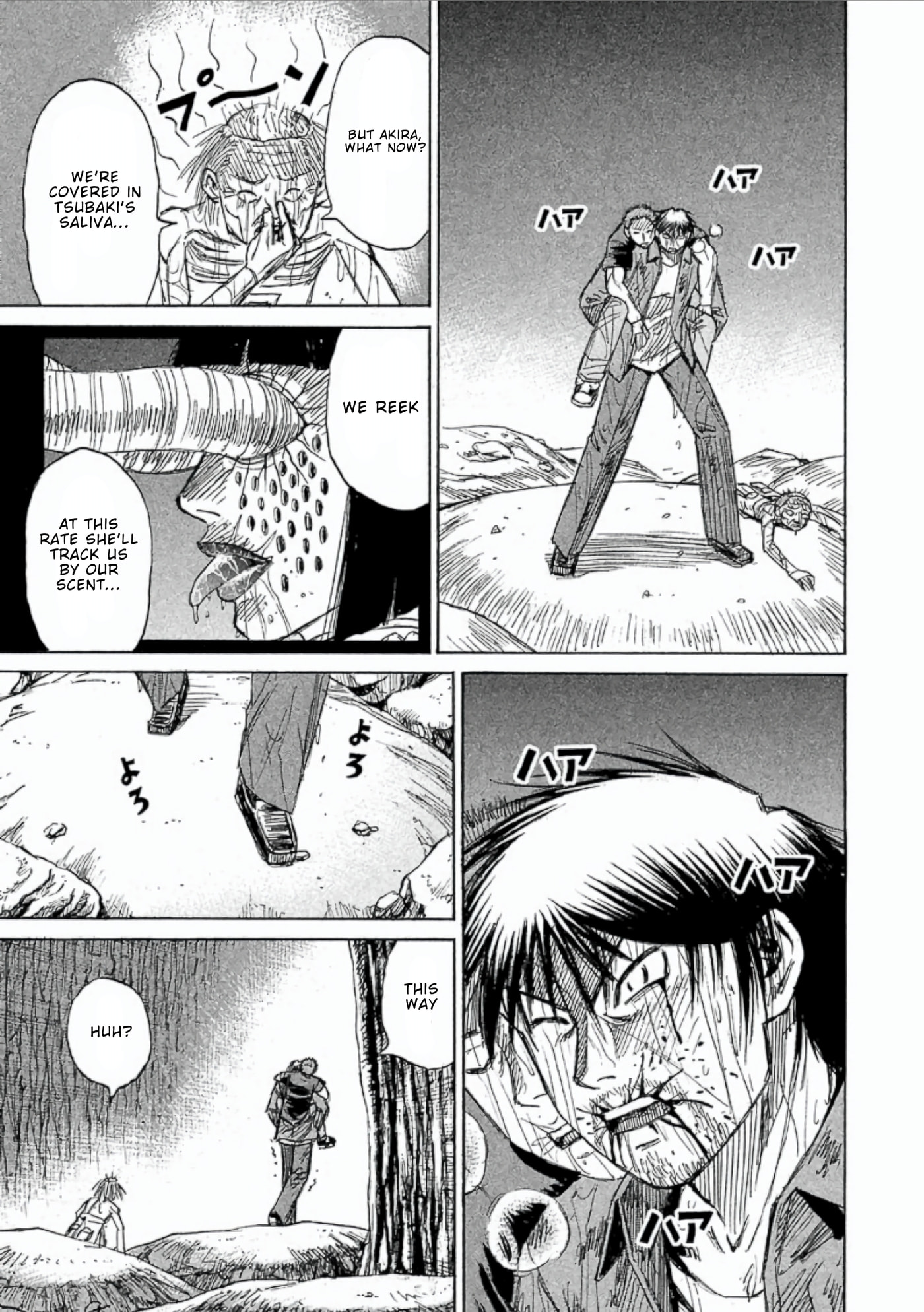 Higanjima - The Last 47 days Chapter 149 page 13 - 