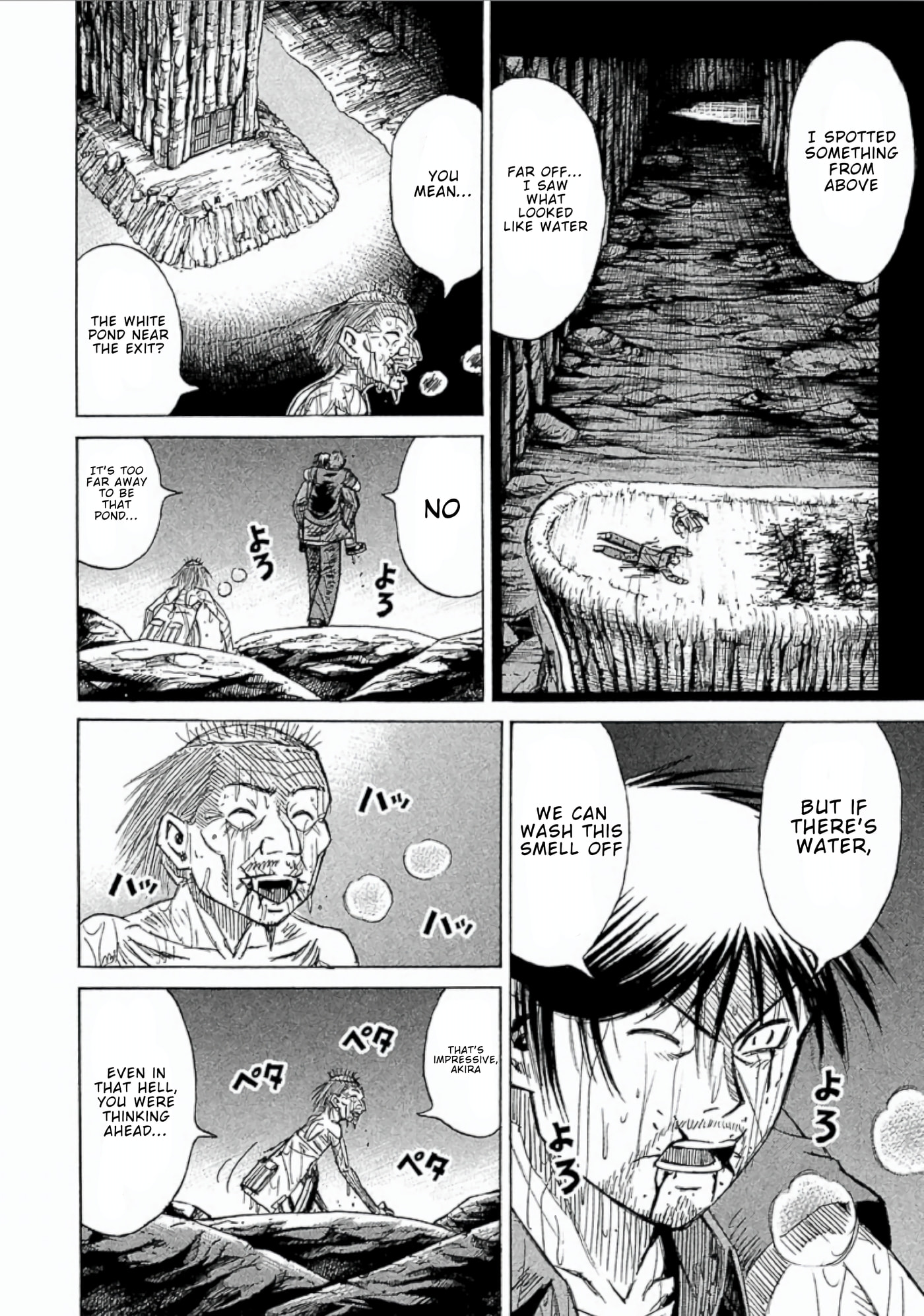 Higanjima - The Last 47 days Chapter 149 page 14 - 