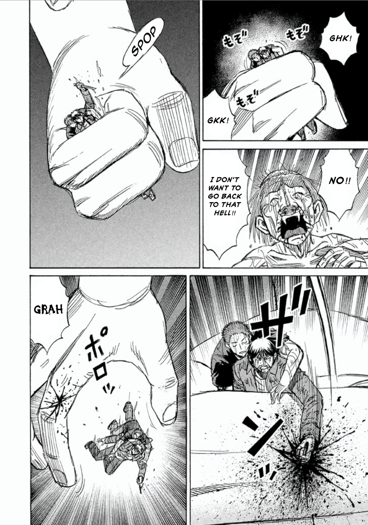 Higanjima - The Last 47 days Chapter 149 page 17 - 
