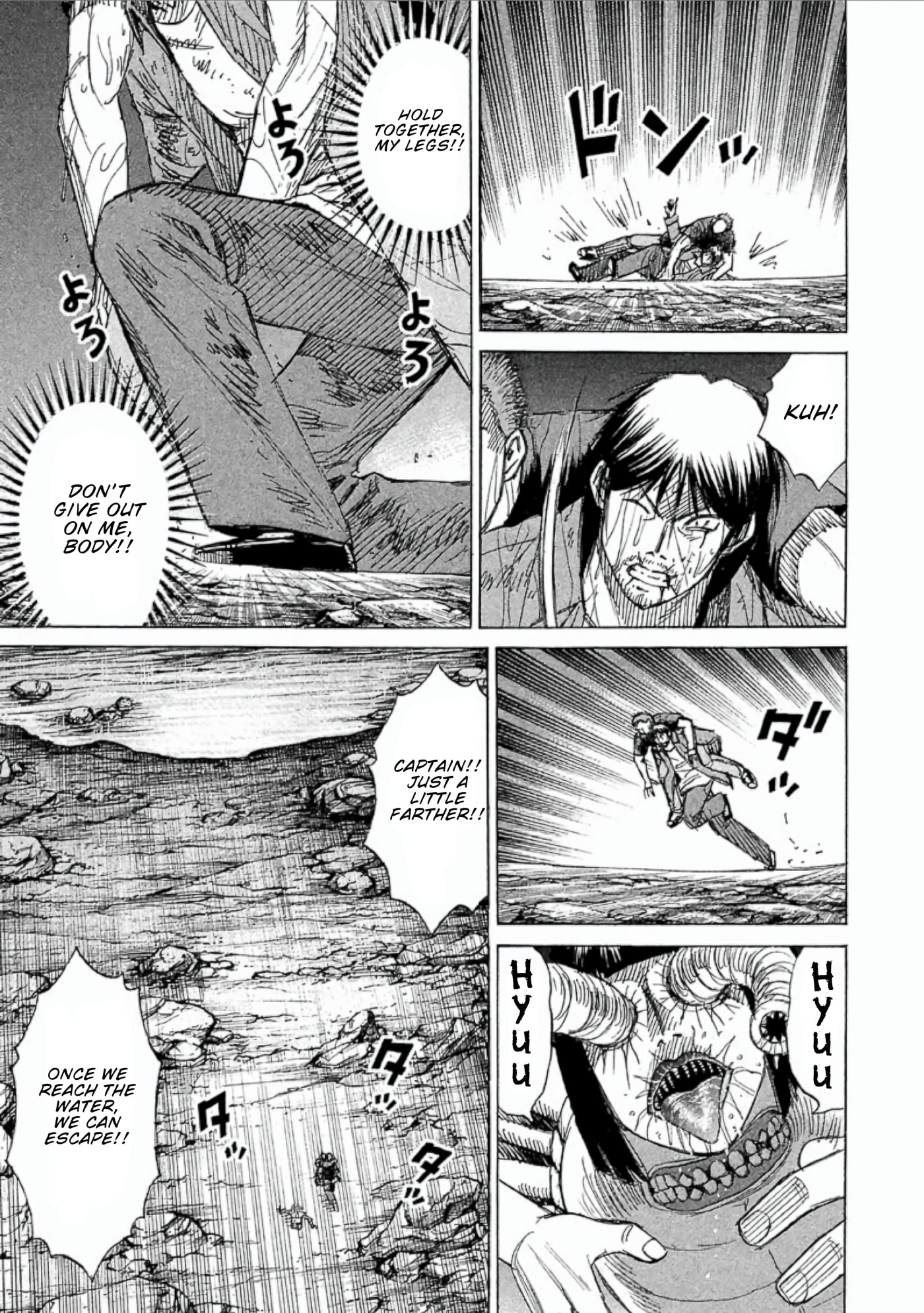 Higanjima - The Last 47 days Chapter 149 page 18 - 