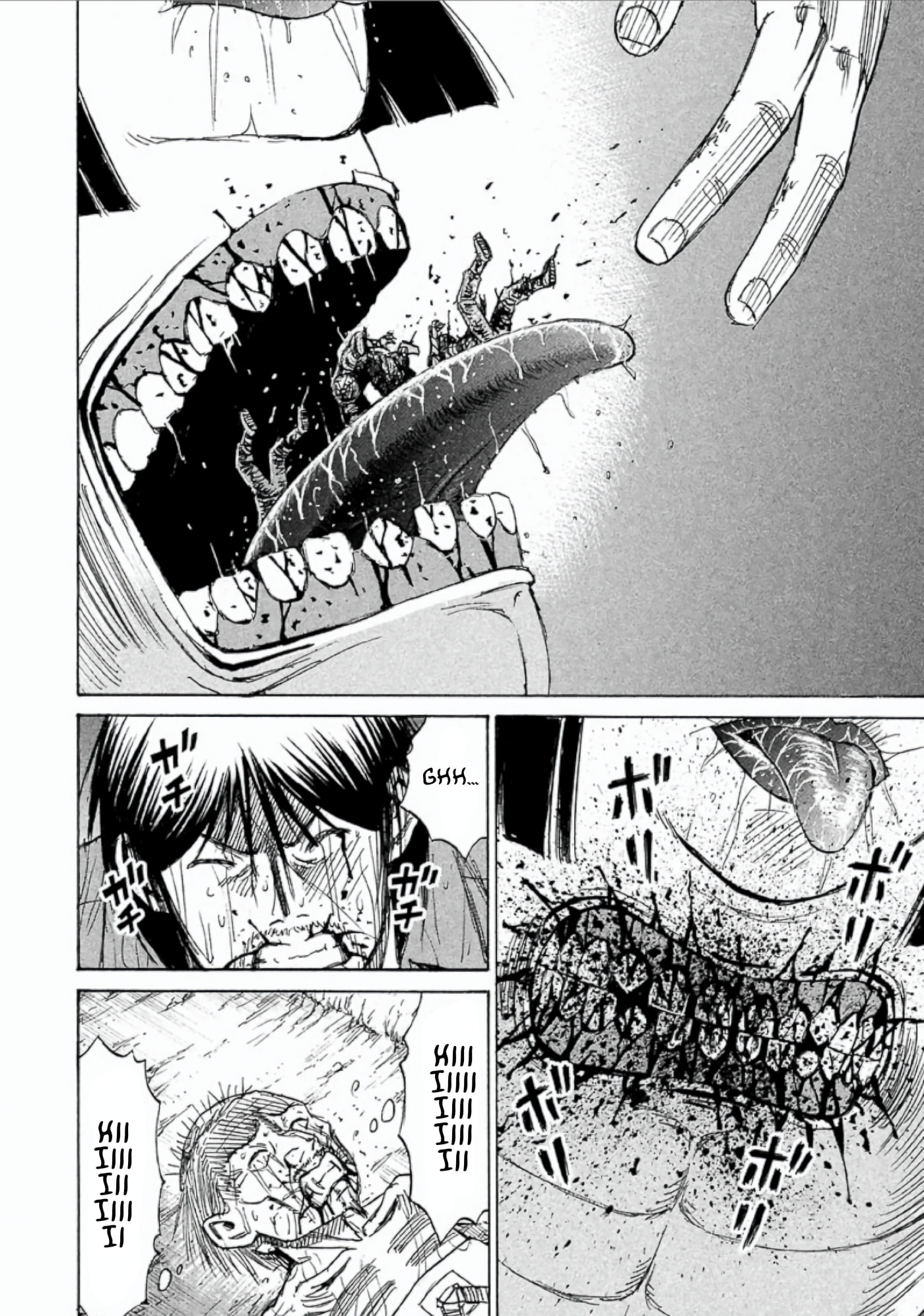 Higanjima - The Last 47 days Chapter 149 page 4 - 