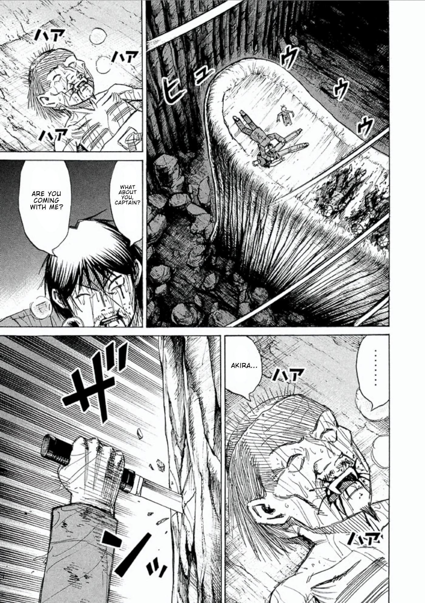 Higanjima - The Last 47 days Chapter 149 page 7 - 