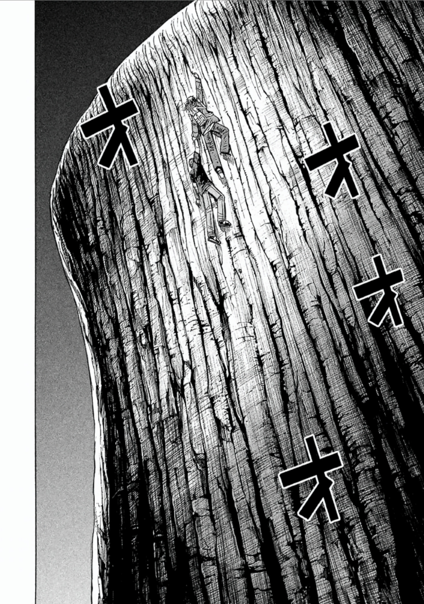 Higanjima - The Last 47 days Chapter 149 page 8 - 