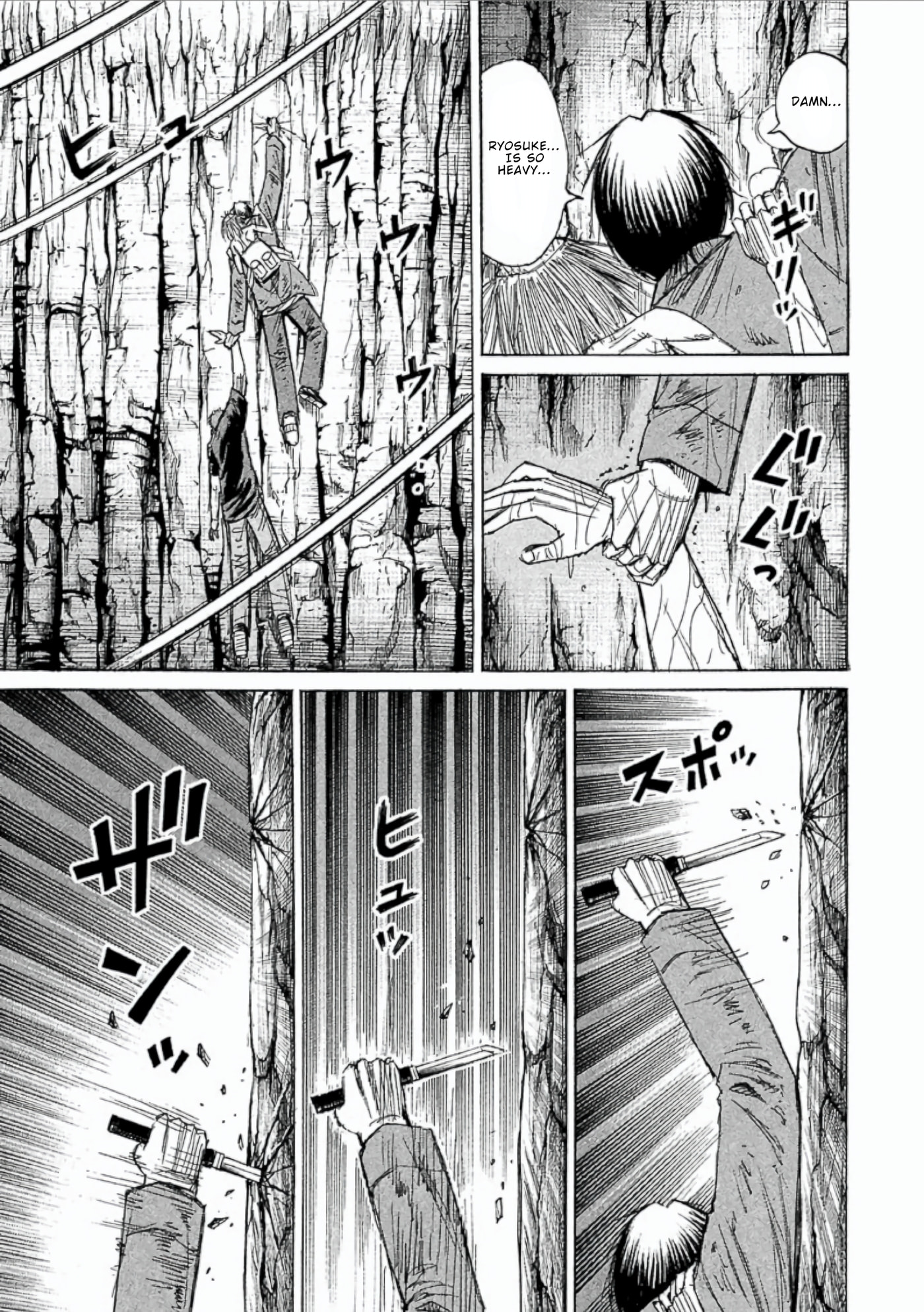 Higanjima - The Last 47 days Chapter 149 page 9 - 