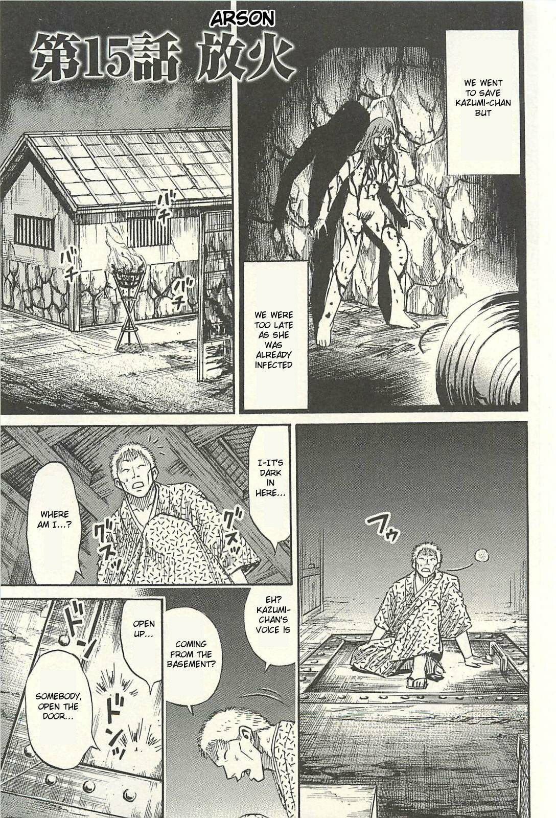 Higanjima - The Last 47 days Chapter 15 page 1 - 