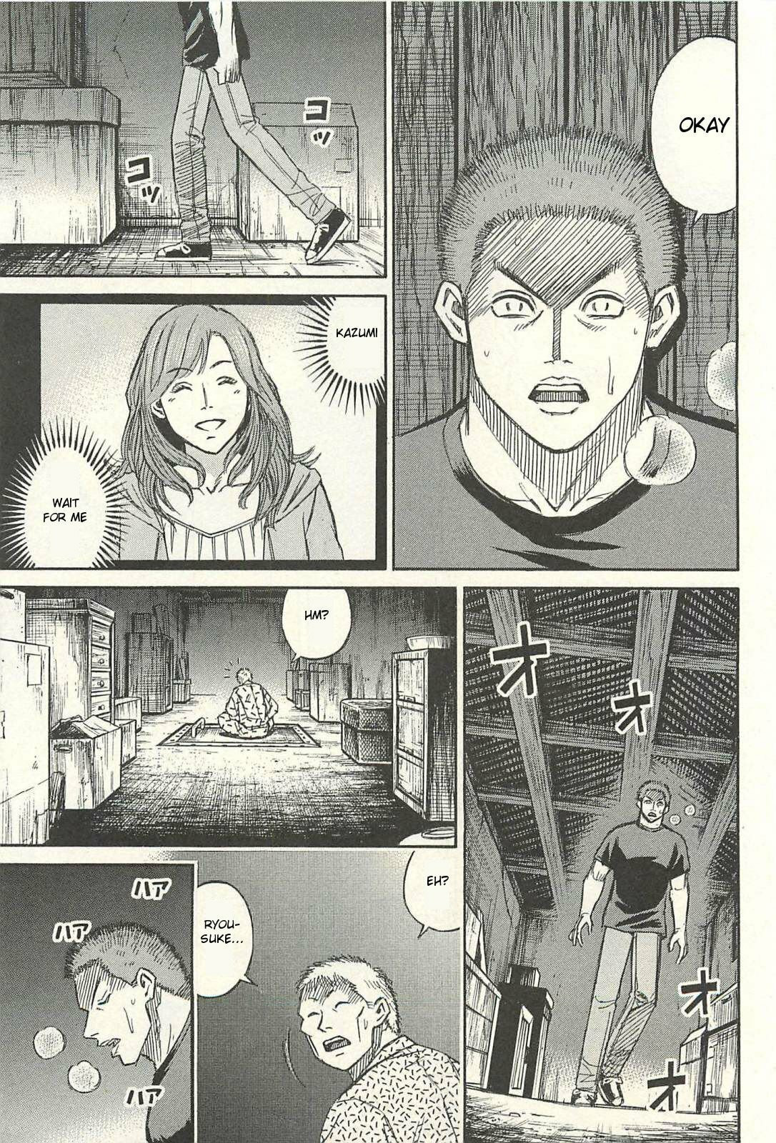 Higanjima - The Last 47 days Chapter 15 page 11 - 
