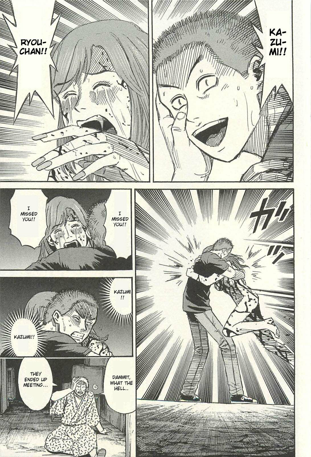 Higanjima - The Last 47 days Chapter 15 page 19 - 