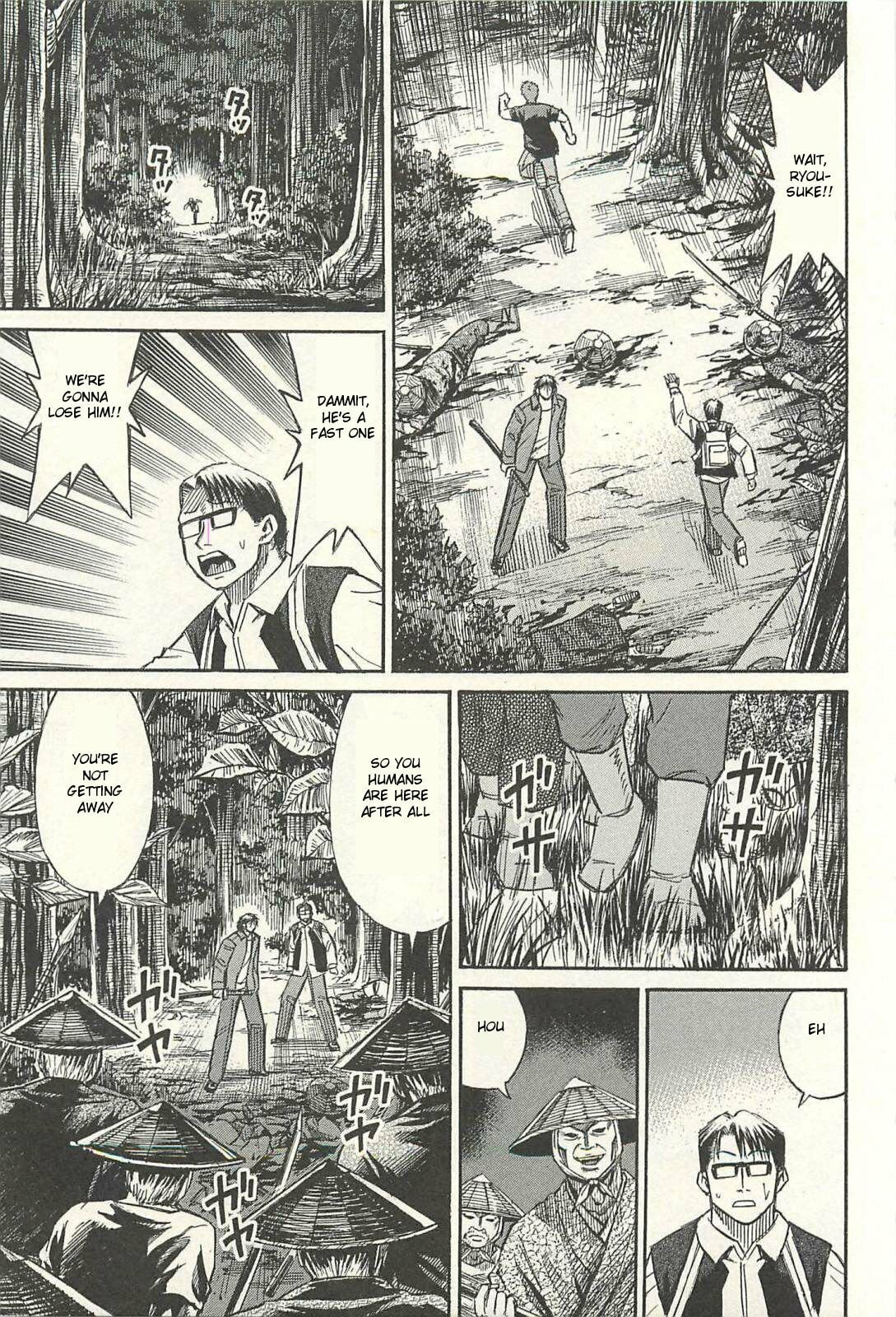 Higanjima - The Last 47 days Chapter 15 page 3 - 