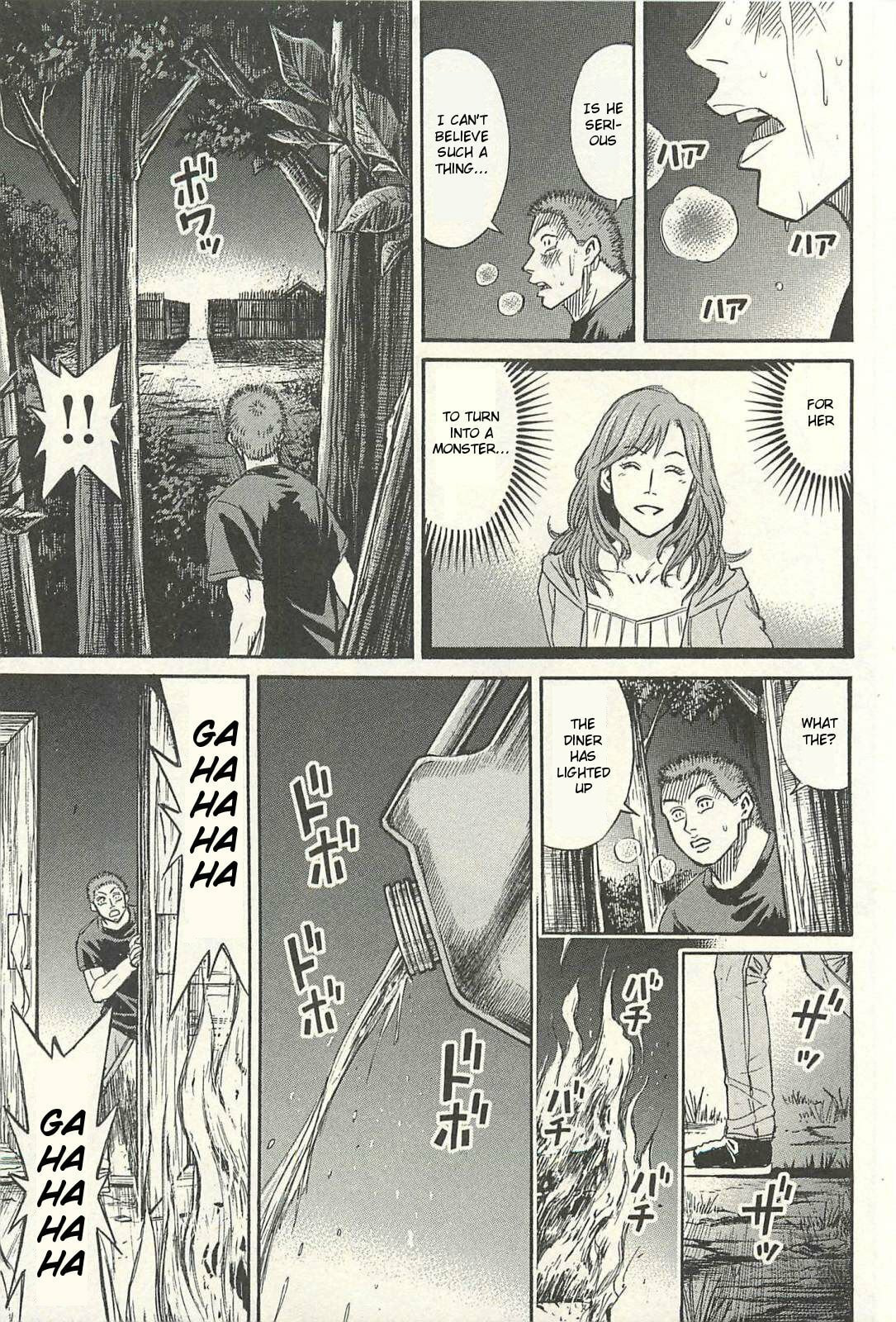 Higanjima - The Last 47 days Chapter 15 page 7 - 