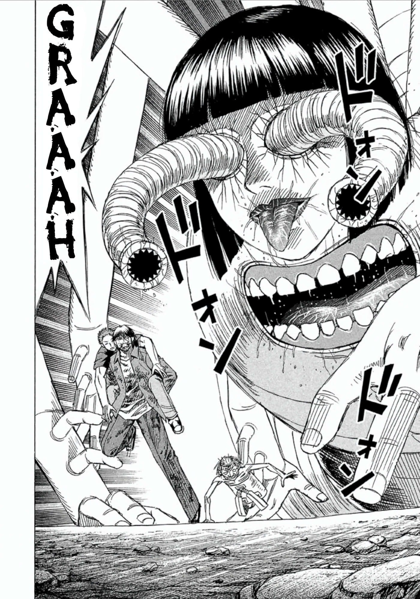 Higanjima - The Last 47 days Chapter 150 page 2 - 
